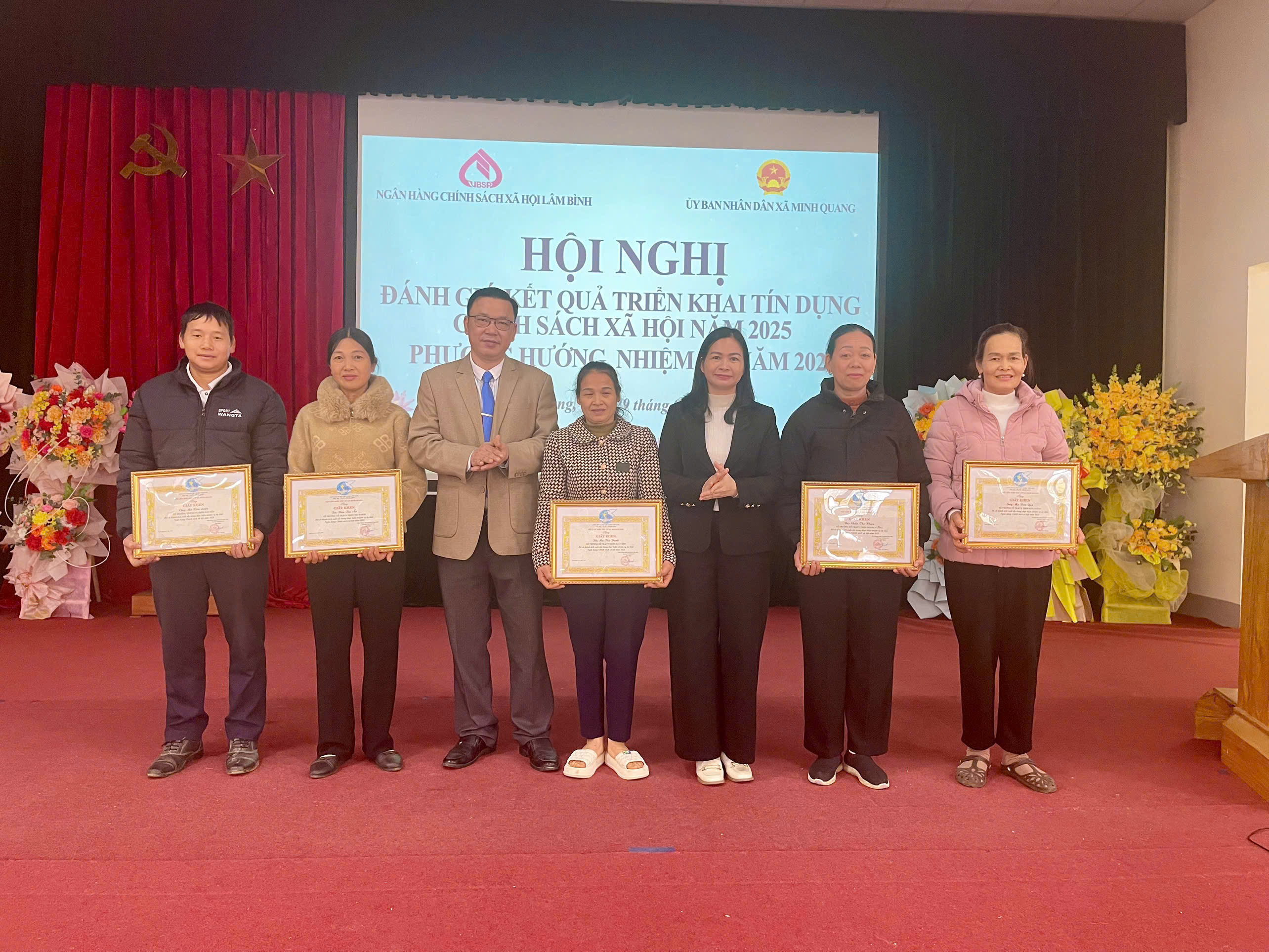 UBND xã Minh Quang tổng kết hoạt động tín dụng chính sách xã hội năm 2025