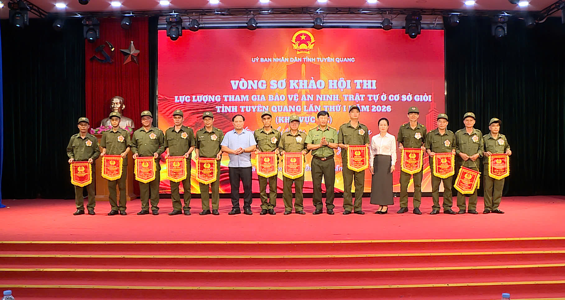 Khai mạc Vòng sơ khảo Hội thi Lực lượng tham gia bảo vệ an ninh, trật tự ở cơ sở giỏi tỉnh Tuyên Quang lần thứ I năm 2026, khu vực VII