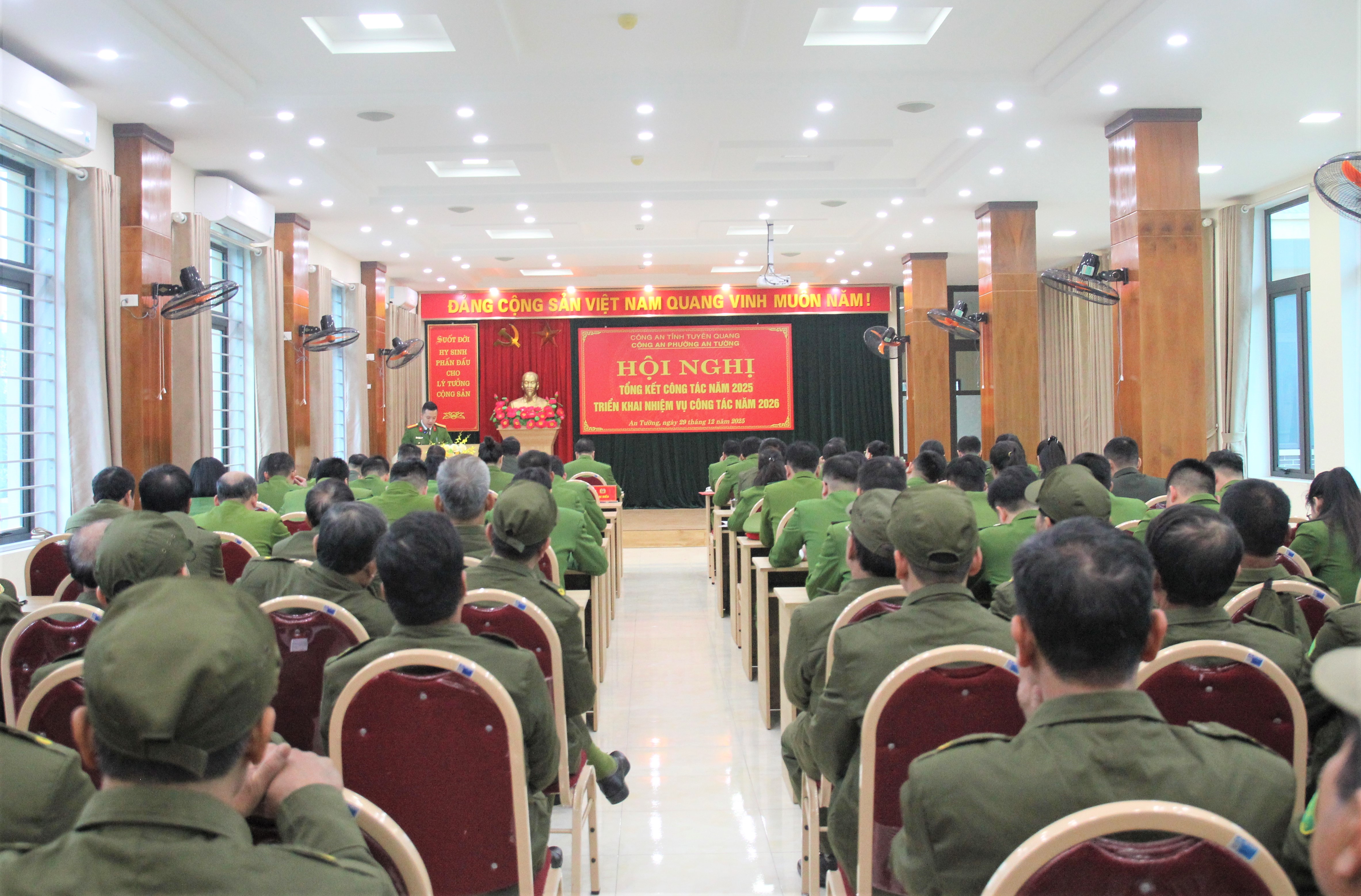 Công an phường An Tường tổ chức Hội nghị tổng kết công tác năm 2025, triển khai nhiệm vụ công tác năm 2026