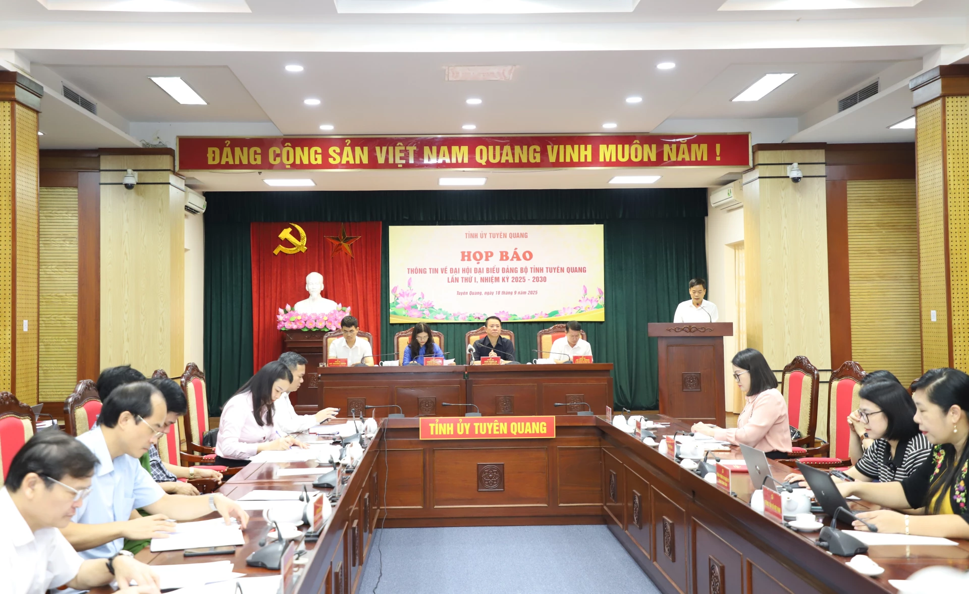 Họp báo thông tin về Đại hội đại biểu Đảng bộ tỉnh Tuyên Quang lần thứ I, nhiệm kỳ 2025 – 2030