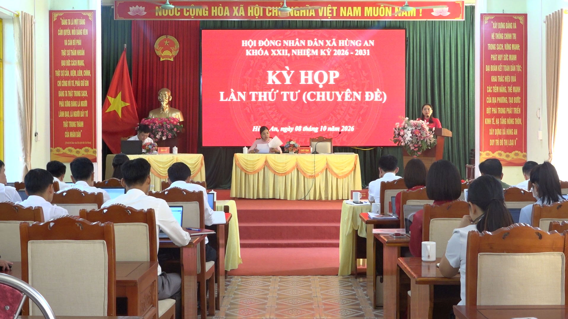 HĐND xã Hùng An tổ chức Kỳ họp thứ tư (chuyên đề) khóa XXII, nhiệm kỳ 2026 - 2031