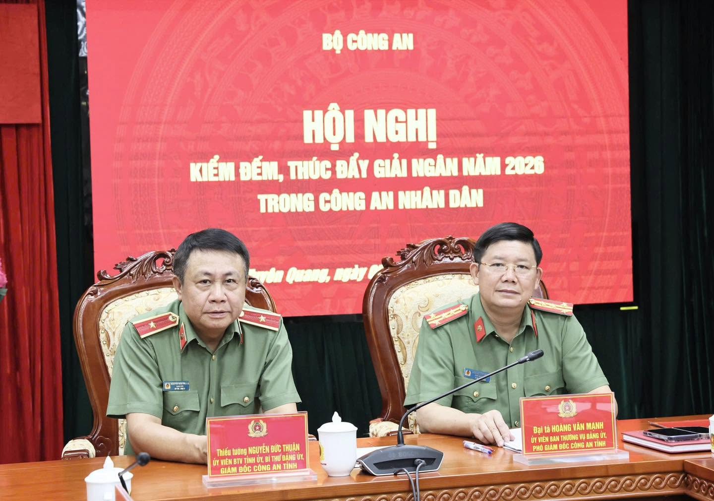 HỘI NGHỊ GIAO BAN KIỂM ĐẾM, THÚC ĐẨY GIẢI NGÂN NĂM 2026 TRONG CAND