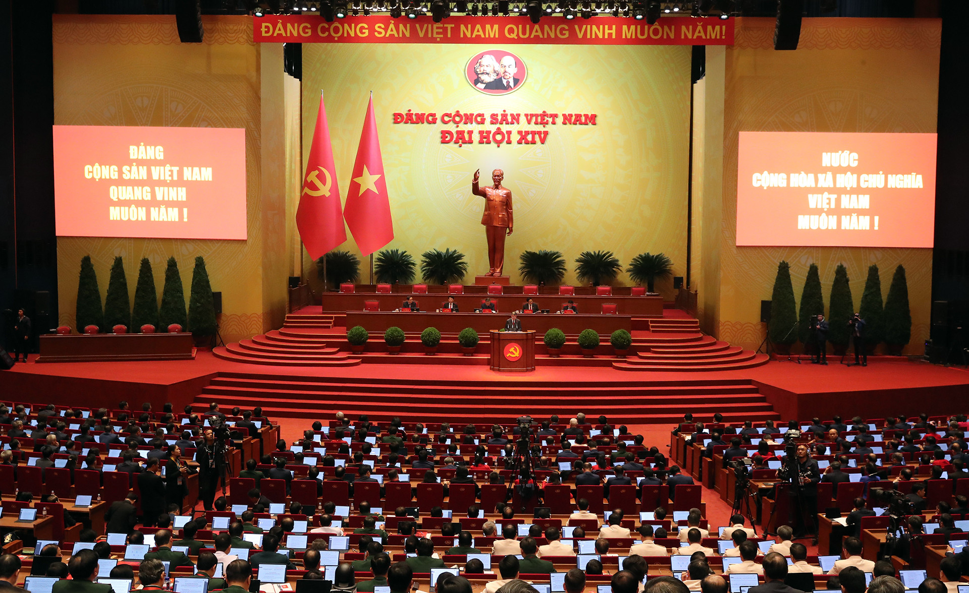 Toàn cảnh Đại hội đại biểu toàn quốc lần thứ XIV của Đảng