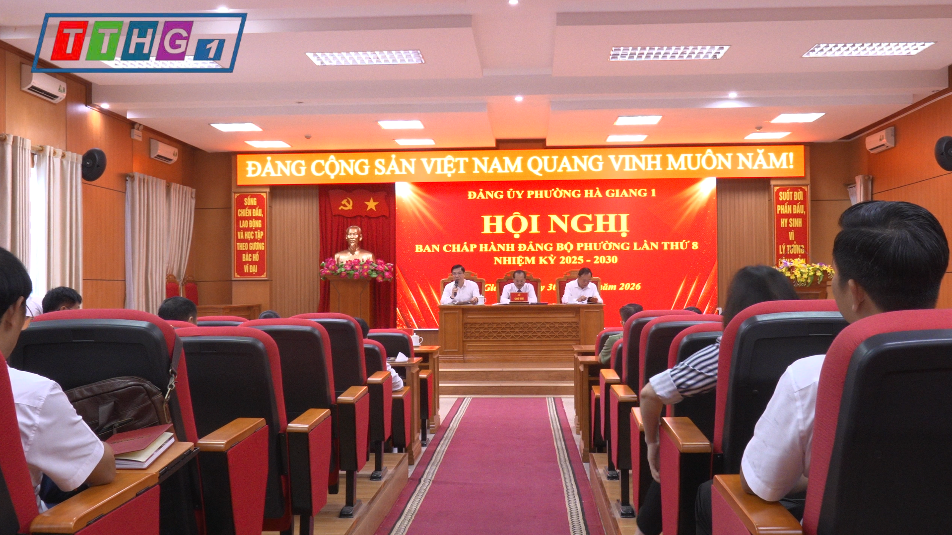 ĐẢNG BỘ PHƯỜNG HÀ GIANG 1 TỔ CHỨC HỘI NGHỊ BAN CHẤP HÀNH LẦN THỨ 8, NHIỆM KỲ 2025–2030