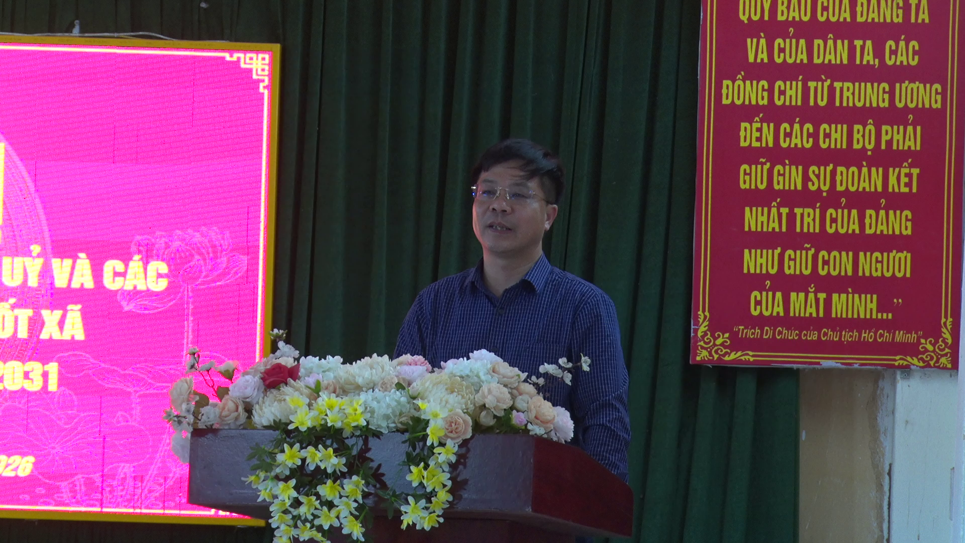 Xã Khuôn Lùng tổ chức Hội nghị rà soát, bổ sung quy hoạch cấp uỷ và các chức danh lãnh đạo chủ chốt nhiệm kỳ 2025–2030, 2026–2031