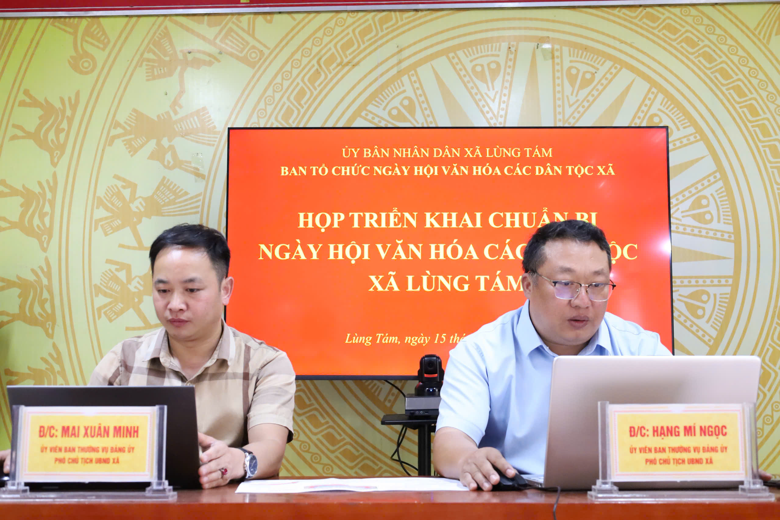 XÃ LÙNG TÁM HỌP TRIỂN KHAI CÔNG TÁC CHUẨN BỊ NGÀY HỘI VĂN HÓA CÁC DÂN TỘC NĂM 2026