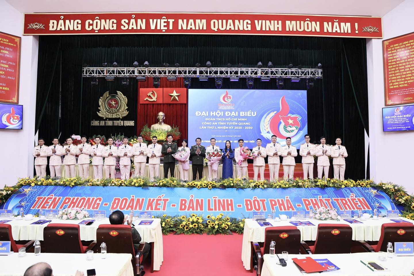 ĐẠI HỘI ĐOÀN THANH NIÊN CÔNG AN TỈNH TUYÊN QUANG LẦN THỨ I, NHIỆM KỲ 2025 - 2030 DIỄN RA THÀNH CÔNG TỐT ĐẸP 