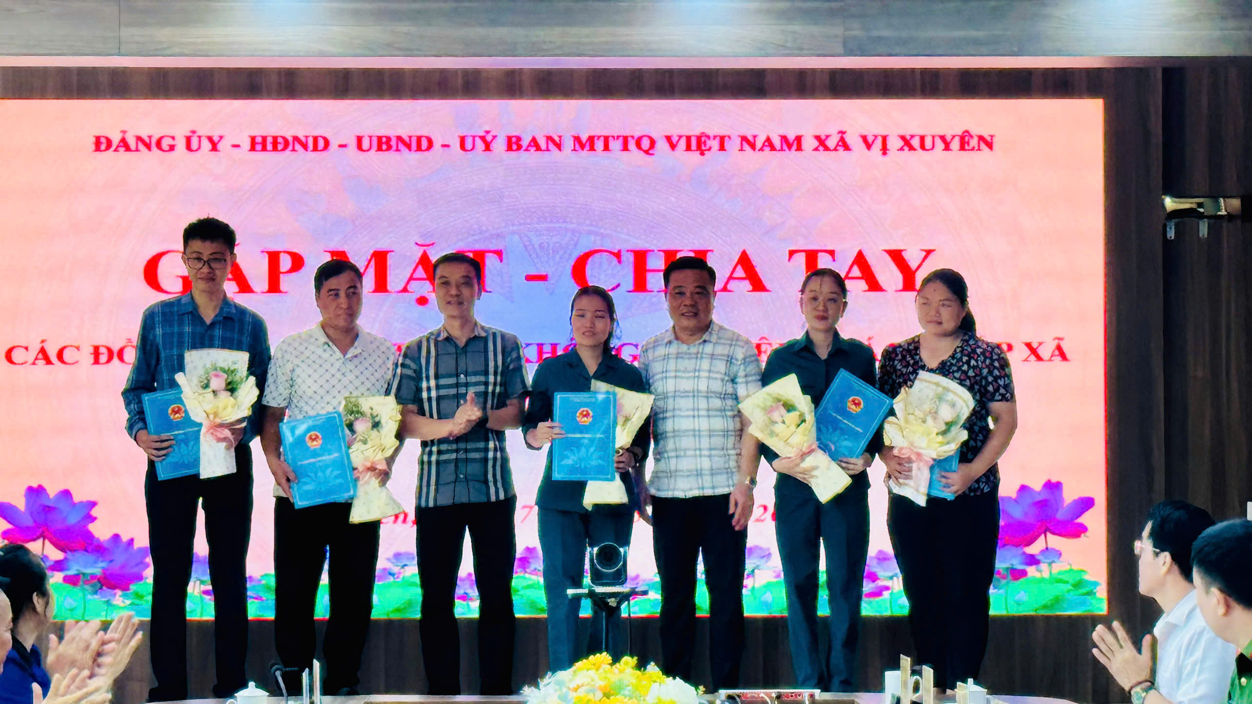 Xã Vị Xuyên gặp mặt và chia tay người hoạt động không chuyên trách nghỉ chế độ theo Nghị định  số 154/2025/NĐ-CP ngày 15/6/2025 của Chính Phủ
