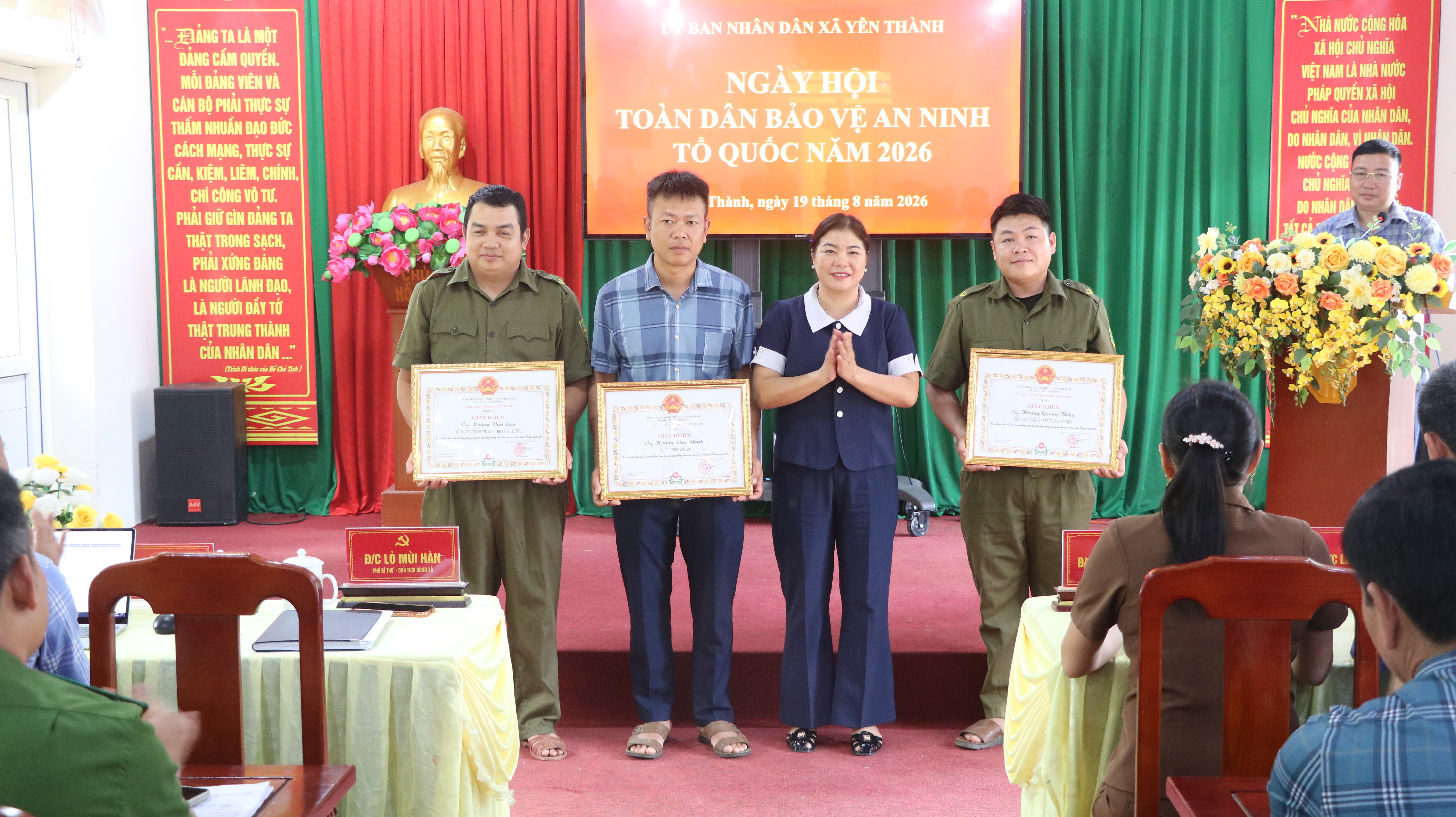 Yên Thành tổ chức Ngày hội Toàn dân bảo vệ an ninh Tổ quốc năm 2026