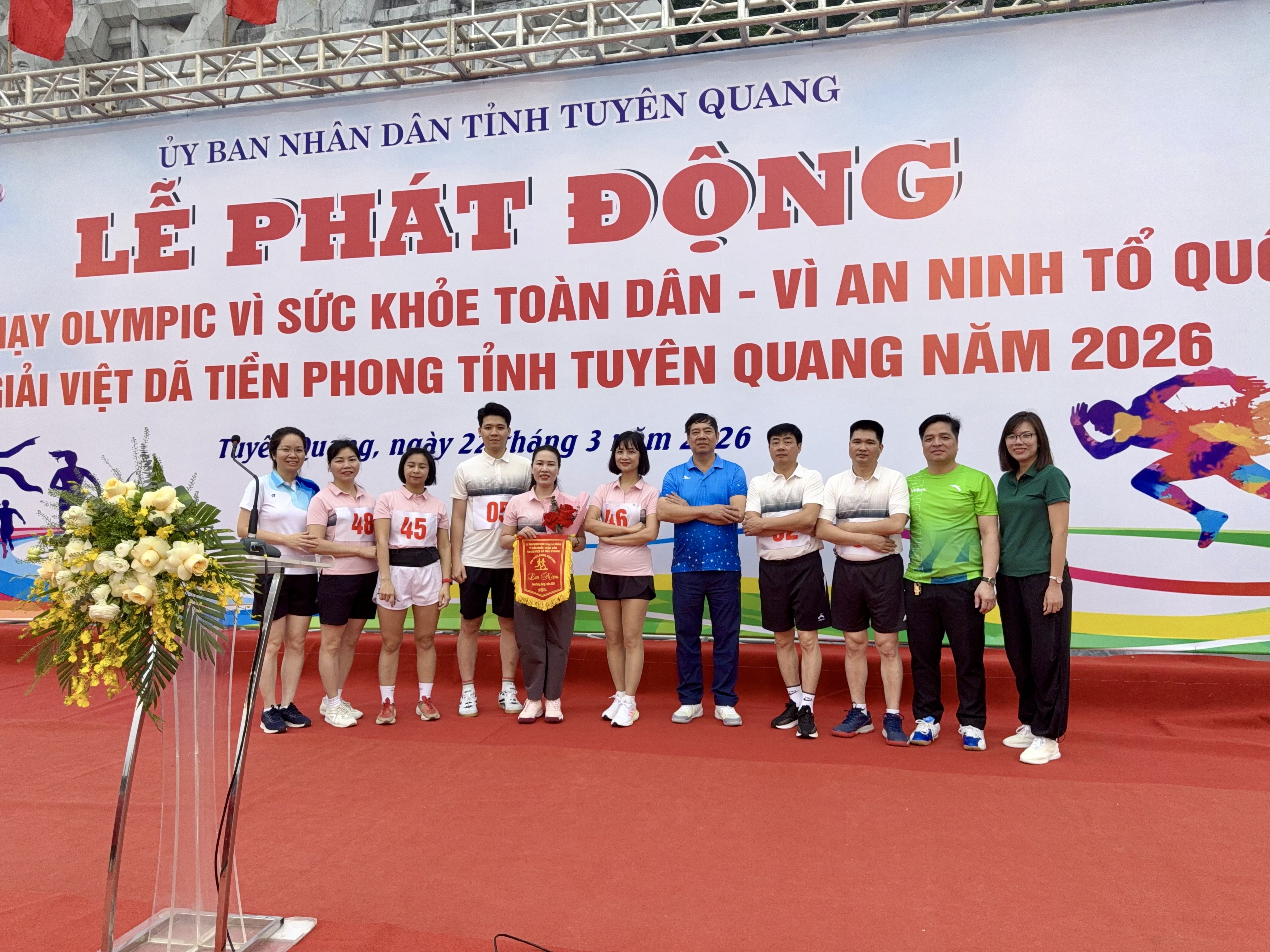 Thanh tra tỉnh tham gia Giải Việt dã Tiền Phong tỉnh Tuyên Quang năm 2026