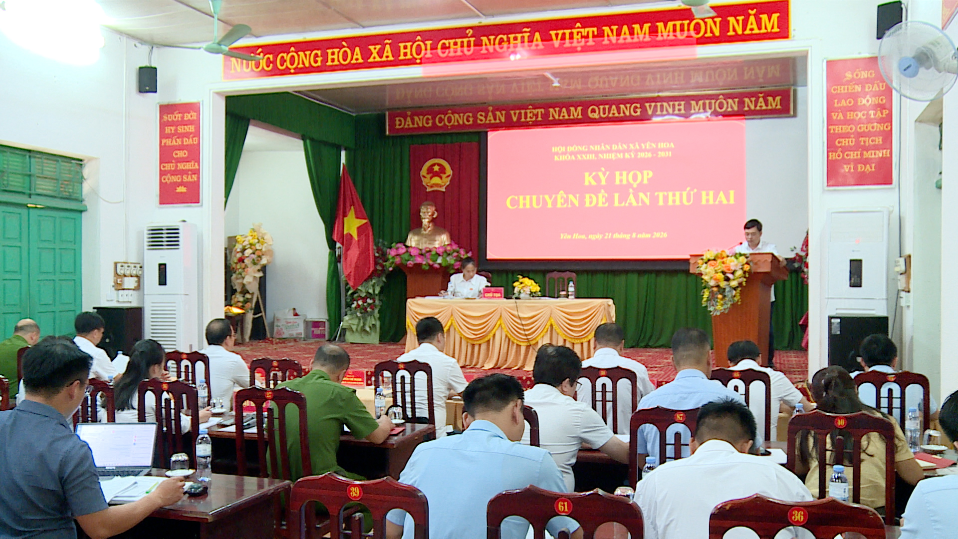 Hội đồng nhân dân xã Yên Hoa khóa XXIII, nhiệm kỳ 2026 – 2031 tổ chức Kỳ họp chuyên đề lần thứ hai