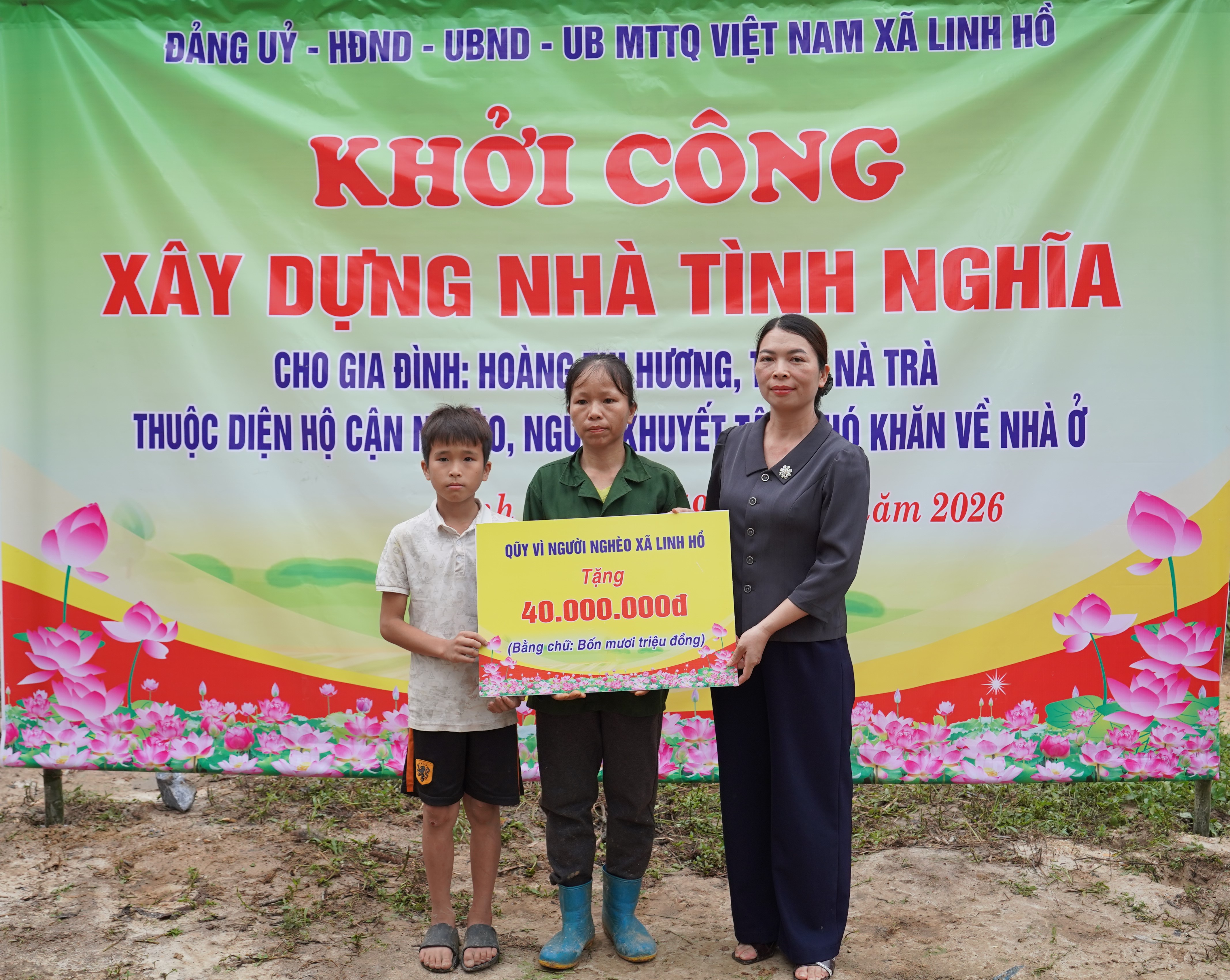 Nh&agrave; 4.JPG