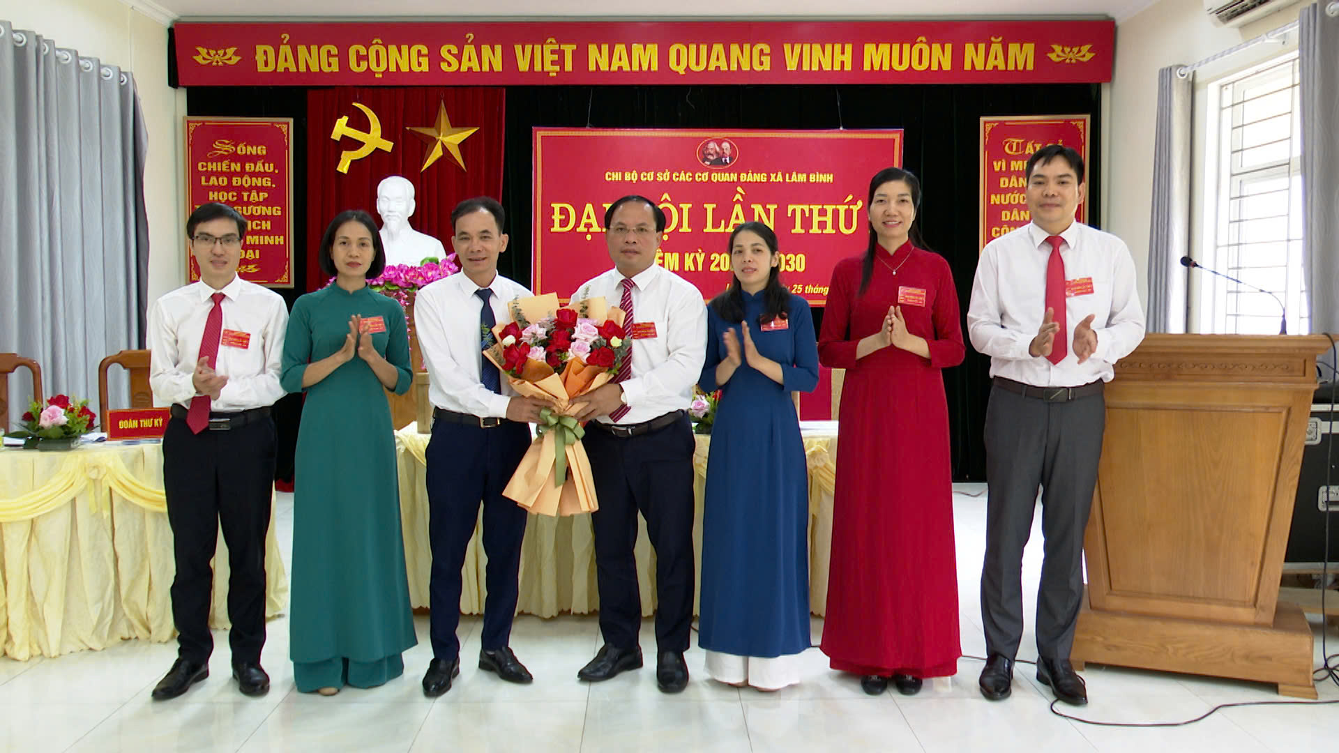 Đại hội Chi bộ cơ sở các cơ quan Đảng xã Lâm Bình lần thứ I, nhiệm kỳ 2025 - 2030