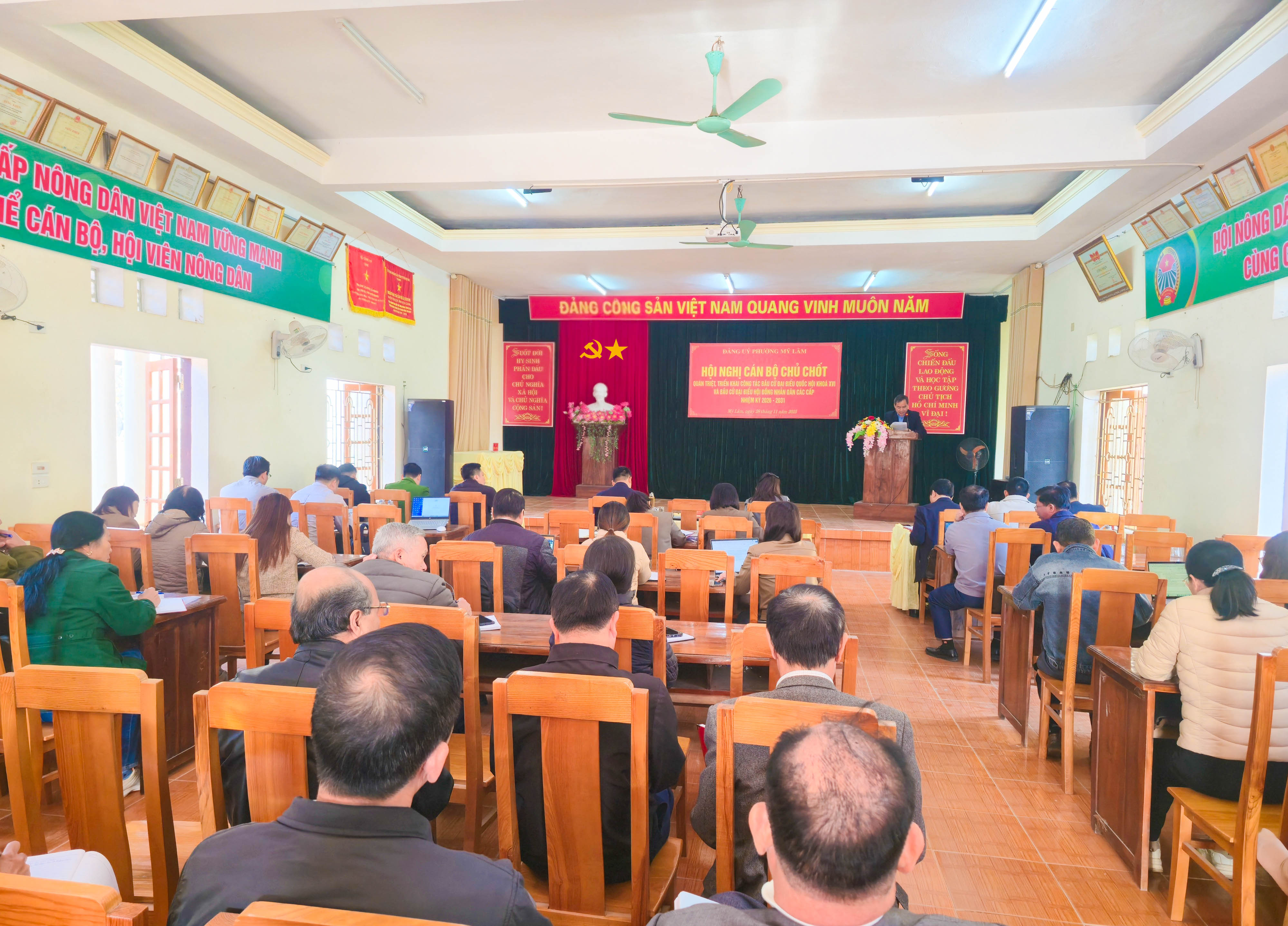 Hội nghị Cán bộ chủ chốt quán triệt, triển khai công tác bầu cử đại biểu Quốc hội khóa XVI và bầu cử đại biểu HĐND các cấp, nhiệm kỳ 2025 - 2031