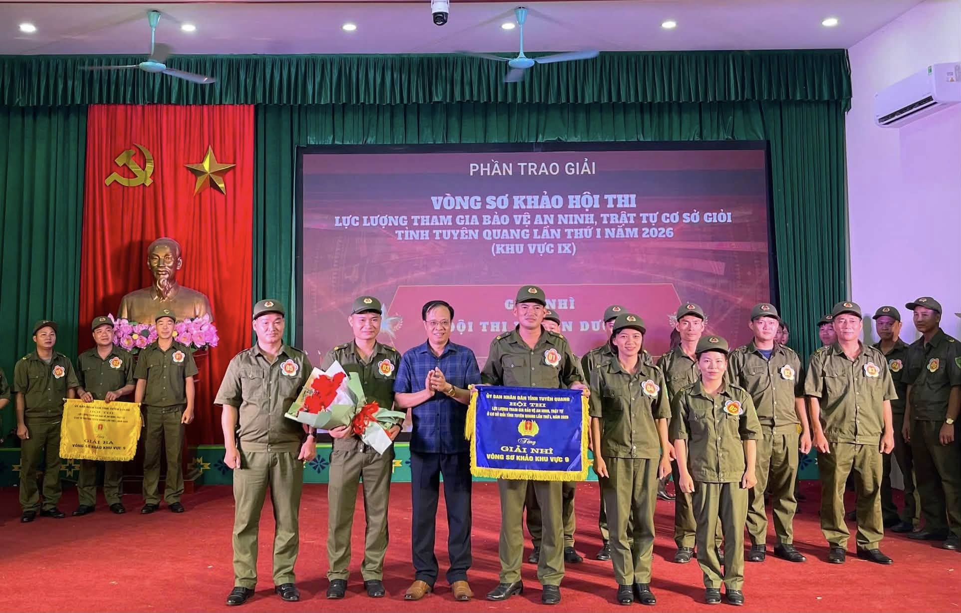 Xã Sơn Dương đạt giải Nhì tại Hội thi lực lượng tham gia bảo vệ ANTT ở cơ sở giỏi tỉnh Tuyên Quang lần thứ I năm 2026 - Khu vực IX