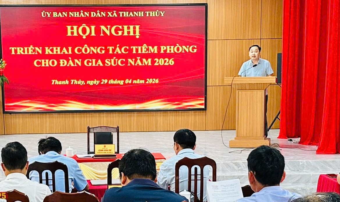 HỘI NGHỊ TRIỂN KHAI CÔNG TÁC TIÊM PHÒNG CHO ĐÀN GIA SÚC NĂM 2026