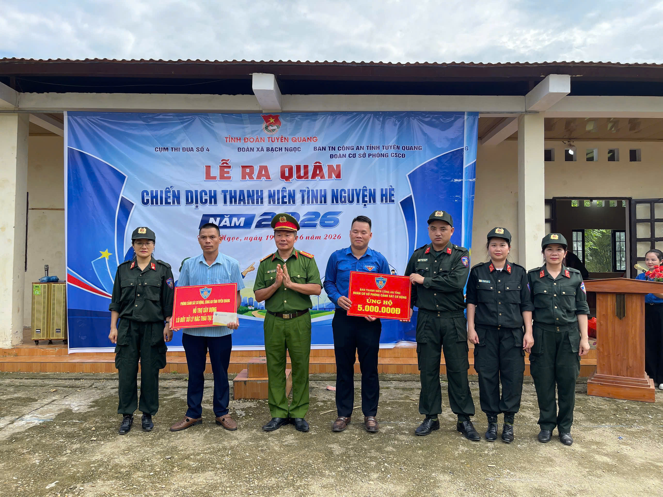 PHÒNG CẢNH SÁT CƠ ĐỘNG TRIỂN KHAI CÔNG TÁC  HÀNH QUÂN DÃ NGOẠI GẮN VỚI CÁC HOẠT ĐỘNG AN SINH XÃ HỘI