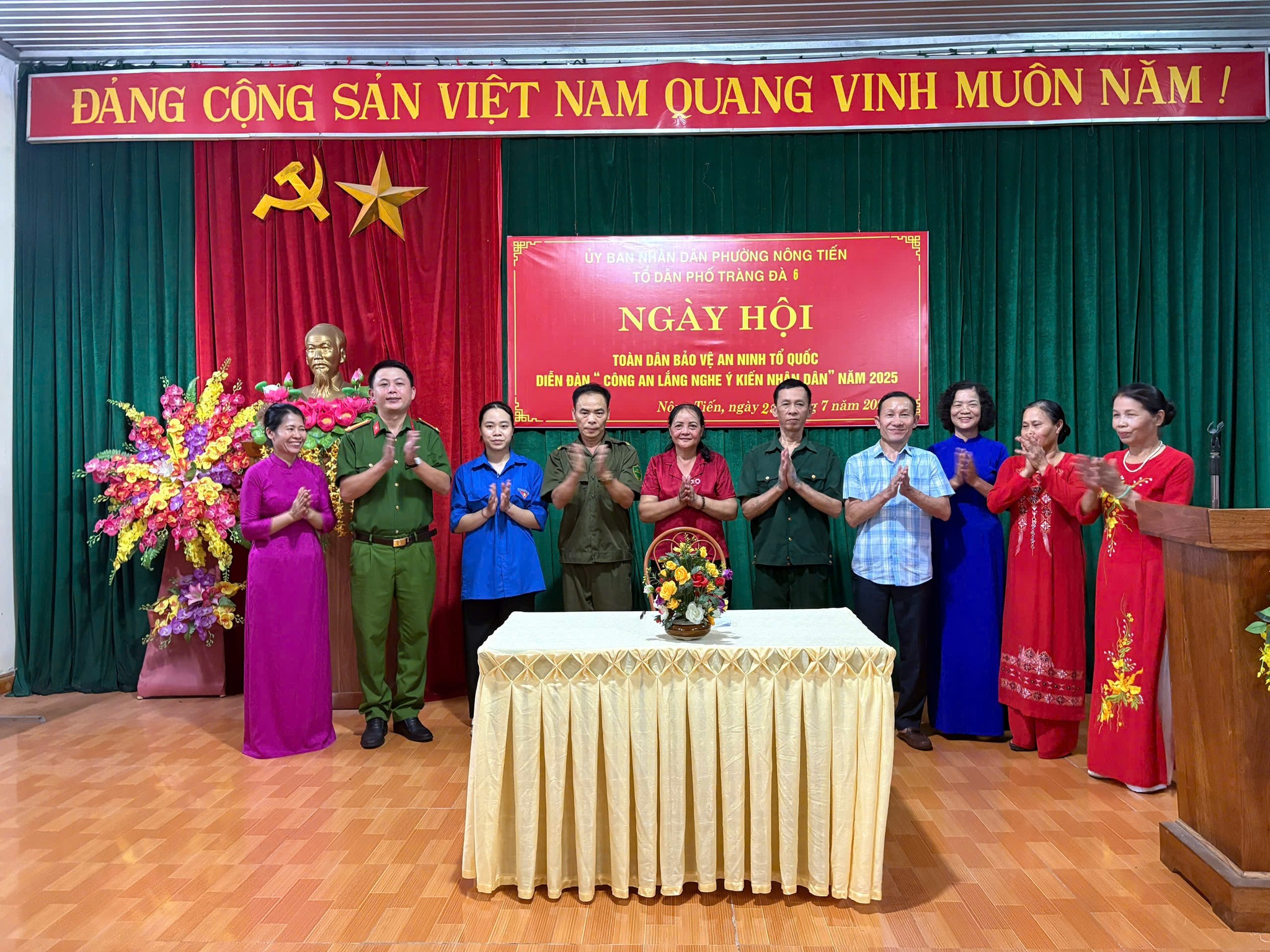  Các tổ dân phố trên địa bàn phường Nông Tiến đồng loạt tổ chức Ngày hội toàn dân bảo vệ an ninh Tổ quốc