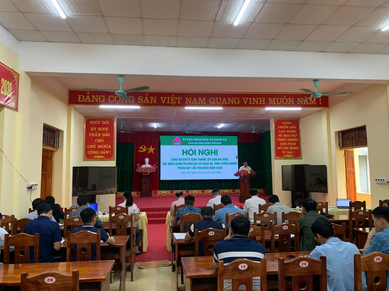 XÃ BẠCH XA TỔ CHỨC HỘI NGHỊ CÔNG BỐ QUYẾT ĐỊNH THÀNH LẬP BAN ĐẠI DIỆN HỘI ĐỒNG QUẢN TRỊ NGÂN HÀNG CHÍNH SÁCH XÃ HỘI XÃ BẠCH XA, TỈNH TUYÊN QUANG