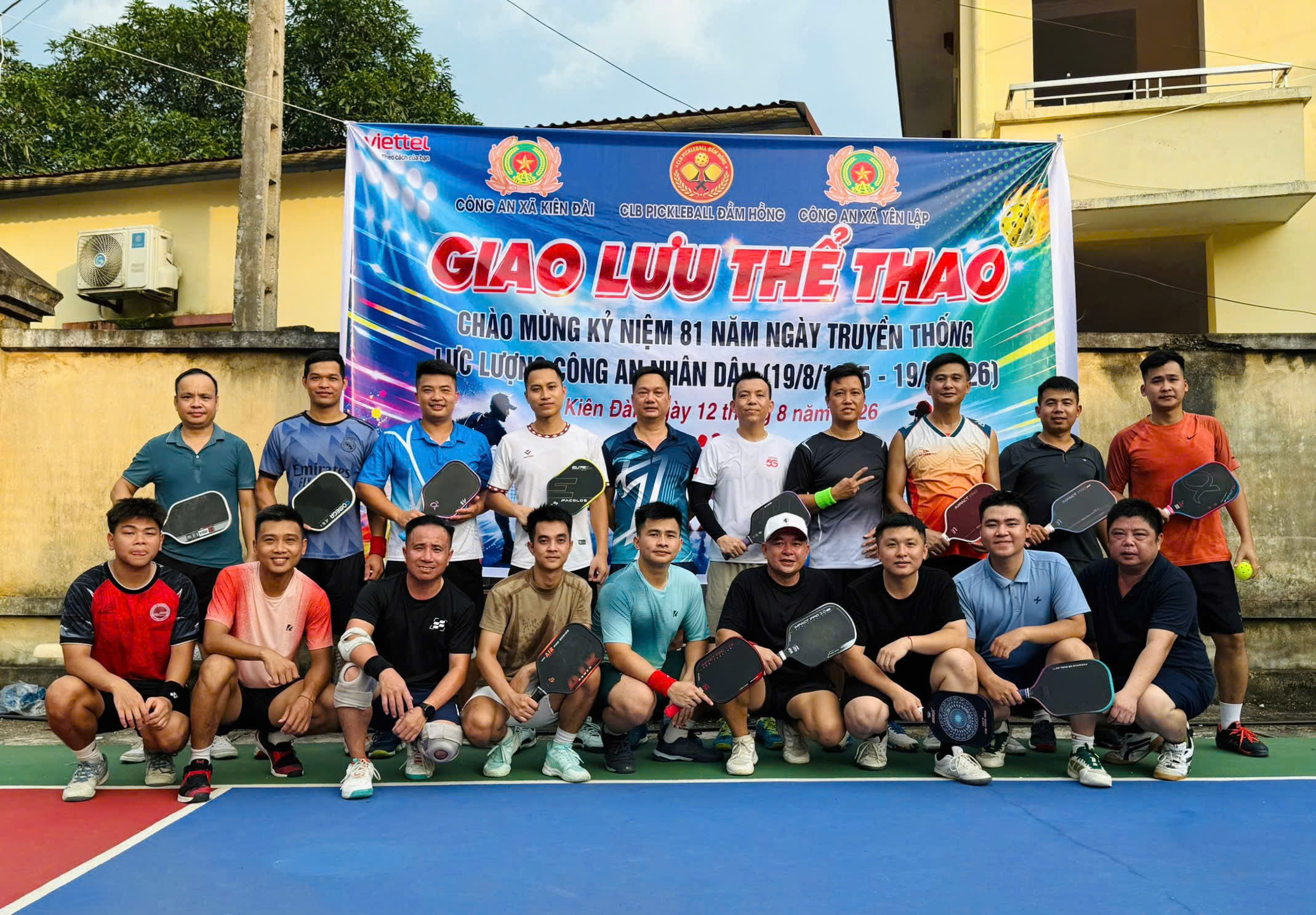 SÔI NỔI GIAO LƯU PICKLEBALL CHÀO MỪNG NGÀY HỘI TOÀN DÂN BẢO VỆ AN NINH TỔ QUỐC VÀ NGÀY TRUYỀN THỐNG LỰC LƯỢNG CÔNG AN NHÂN DÂN
