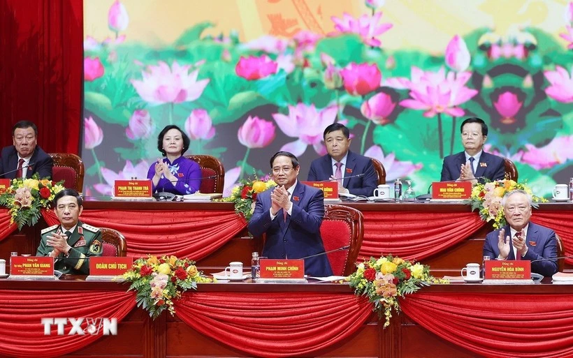 First Congress of Government Party Organisation for 2025-2030 term opens