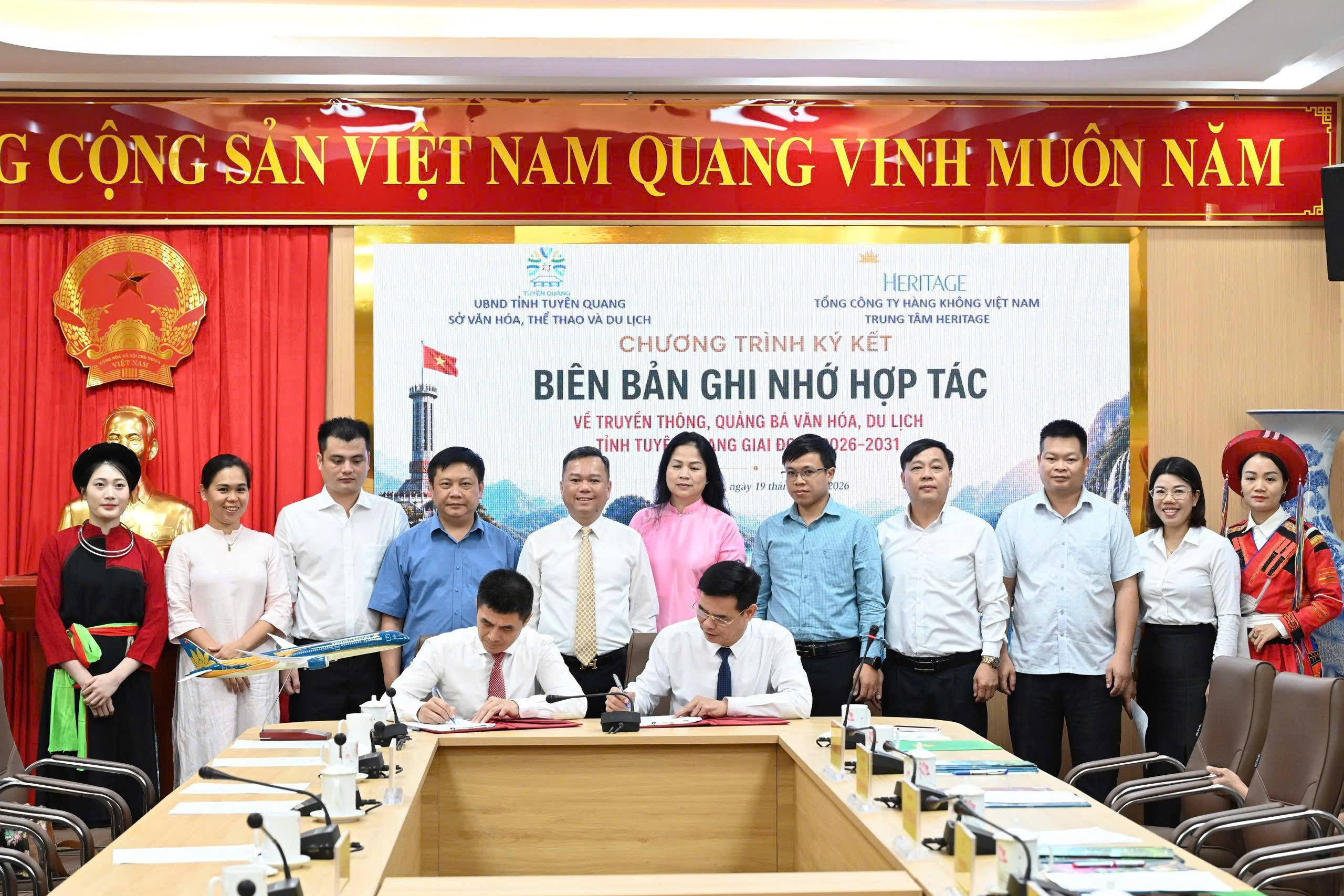 Tuyên Quang ký kết hợp tác truyền thông, quảng bá văn hóa, du lịch giai đoạn 2026-2031