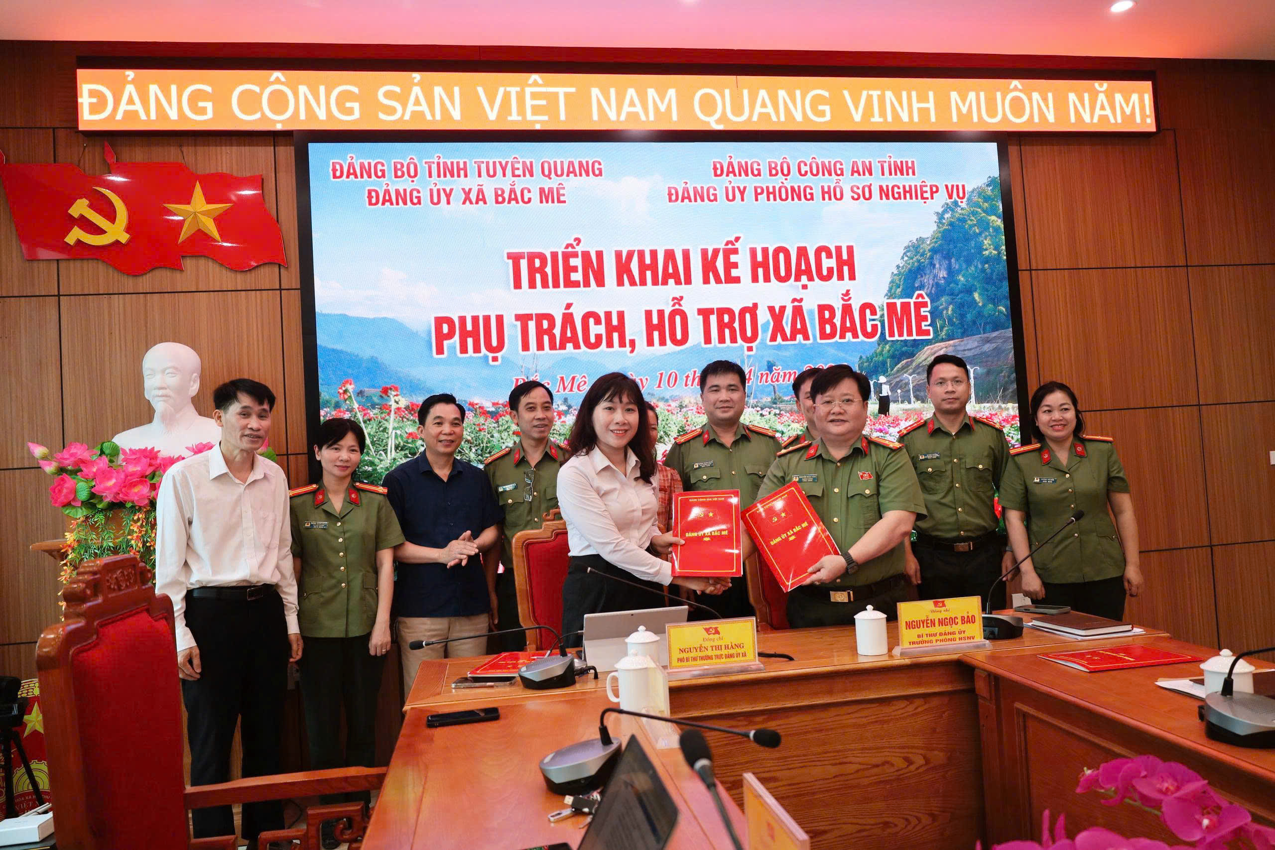 PHÒNG HỒ SƠ NGHIỆP VỤ LÀM VIỆC VỚI ĐẢNG ỦY XÃ BẮC MÊ 