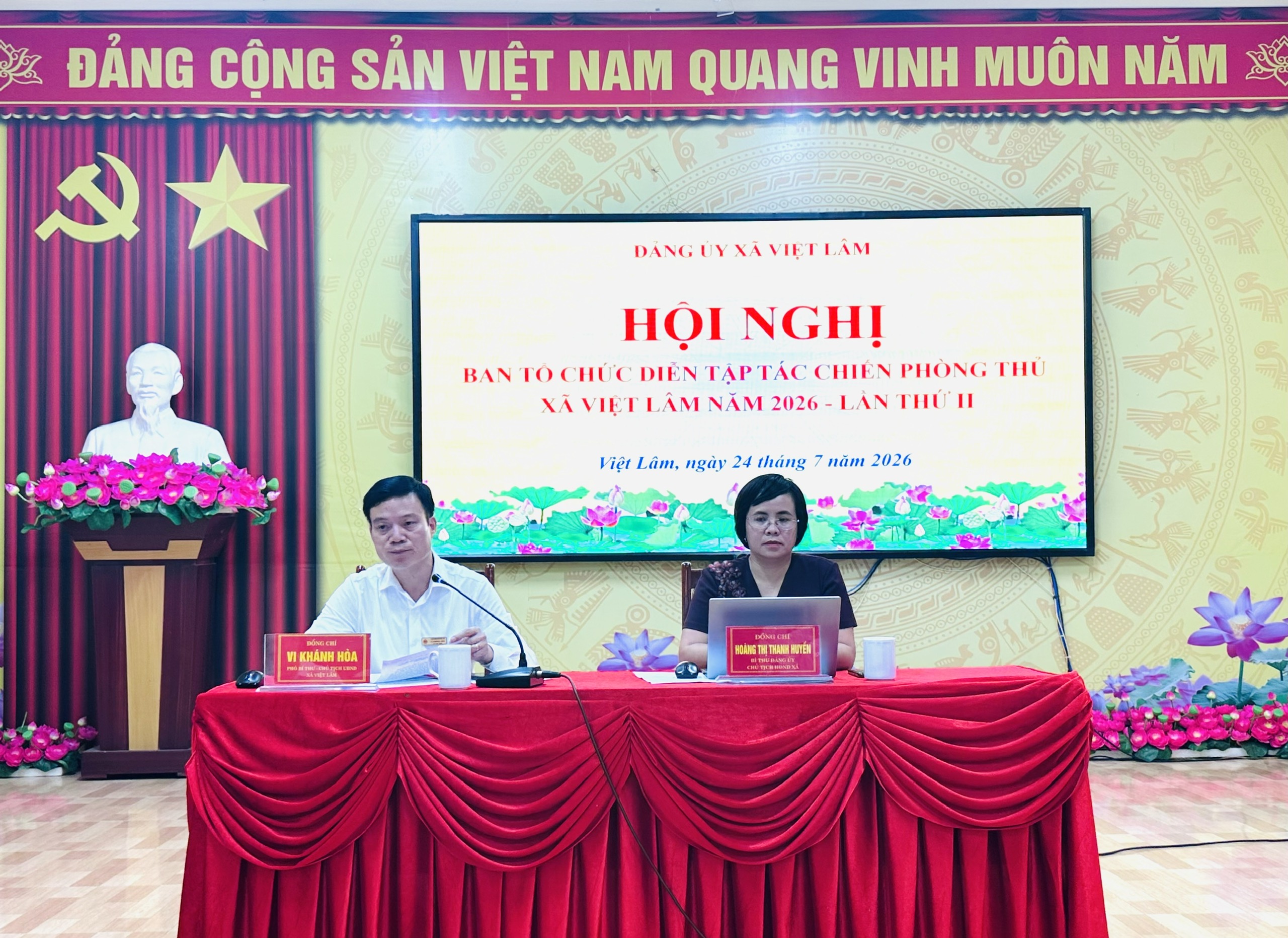 ĐẢNG ỦY XÃ VIỆT LÂM TỔ CHỨC HỘI NGHỊ BAN TỔ CHỨC DIỄN TẬP TÁC CHIẾN PHÒNG THỦ NĂM 2026 – LẦN THỨ II