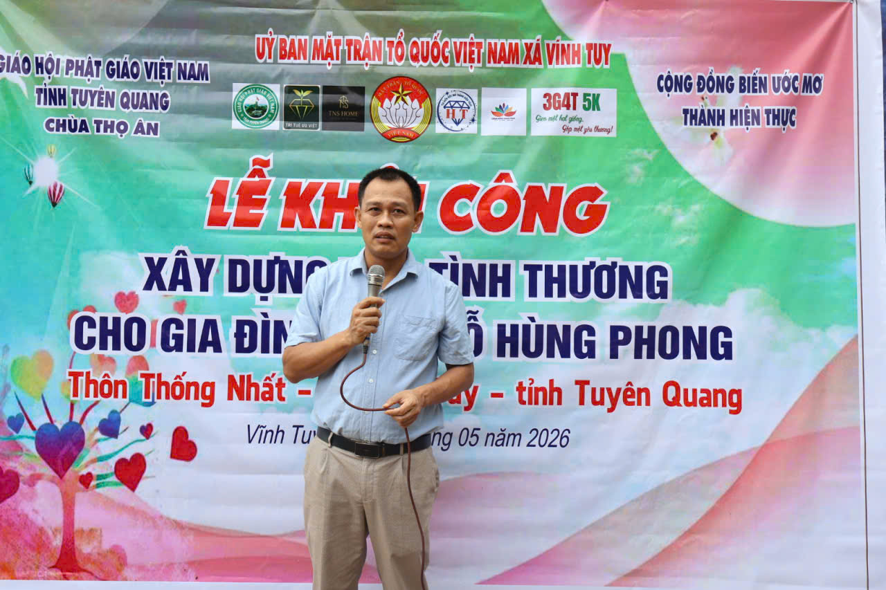 khởi công.jpg