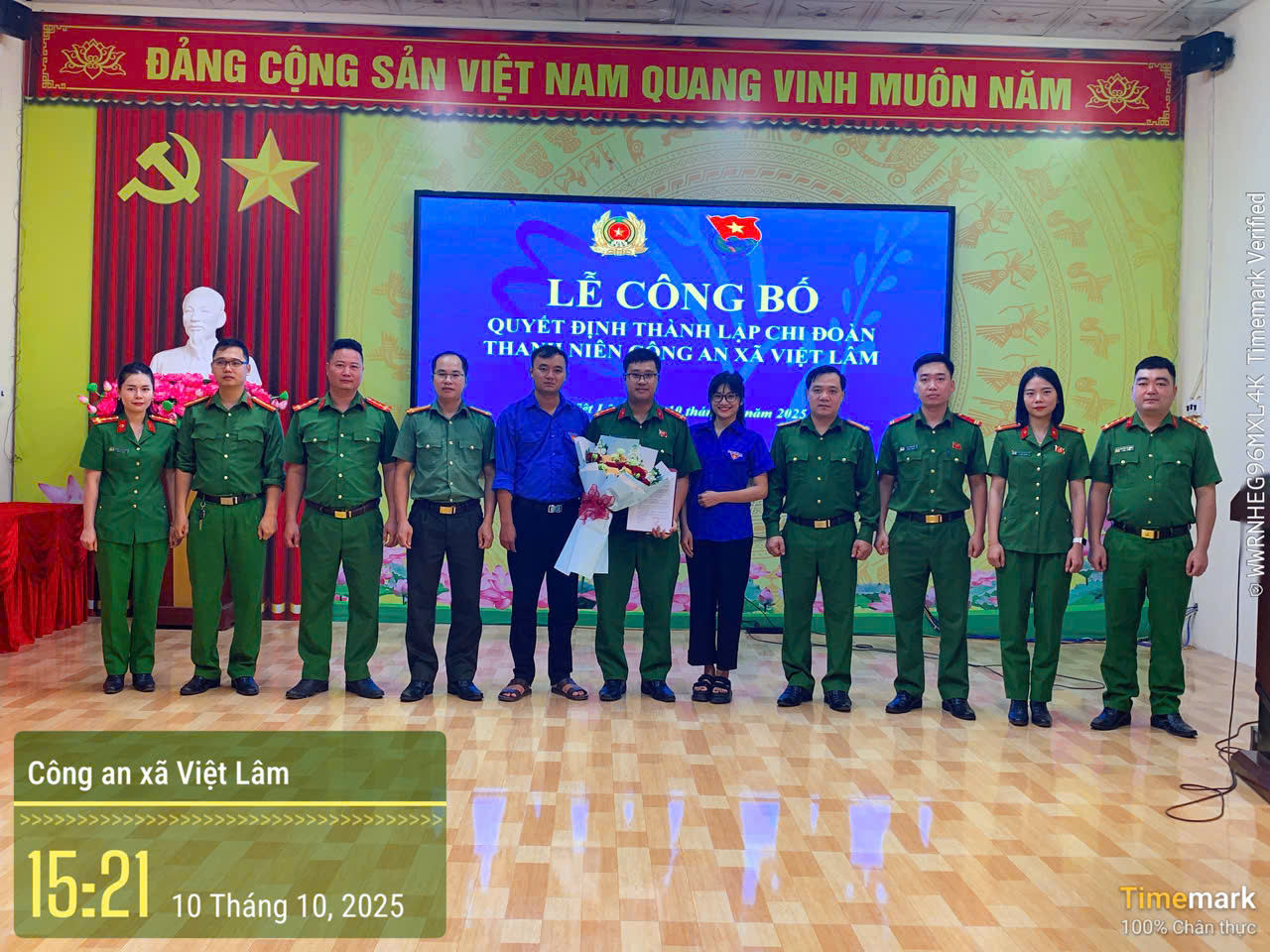  LỄ CÔNG BỐ QUYẾT ĐỊNH THÀNH LẬP CHI ĐOÀN  THANH NIÊN CÔNG AN XÃ VIỆT LÂM 