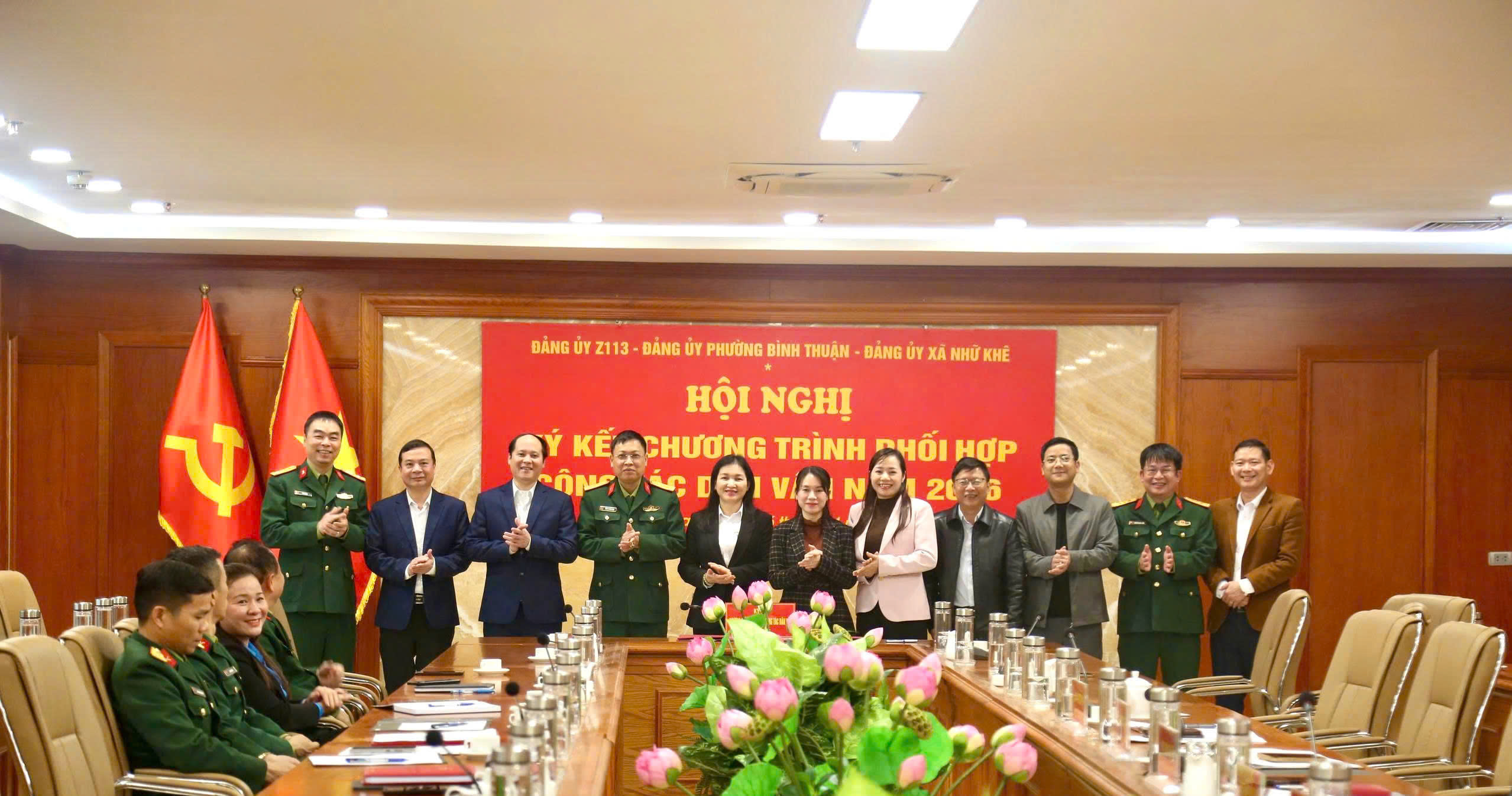 ĐẢNG ỦY XÃ NHỮ KHÊ  PHỐI HỢP TỔ CHỨC HỘI NGHỊ KÝ KẾT CHƯƠNG TRÌNH  PHỐI HỢP CÔNG TÁC DÂN VẬN NĂM 2026