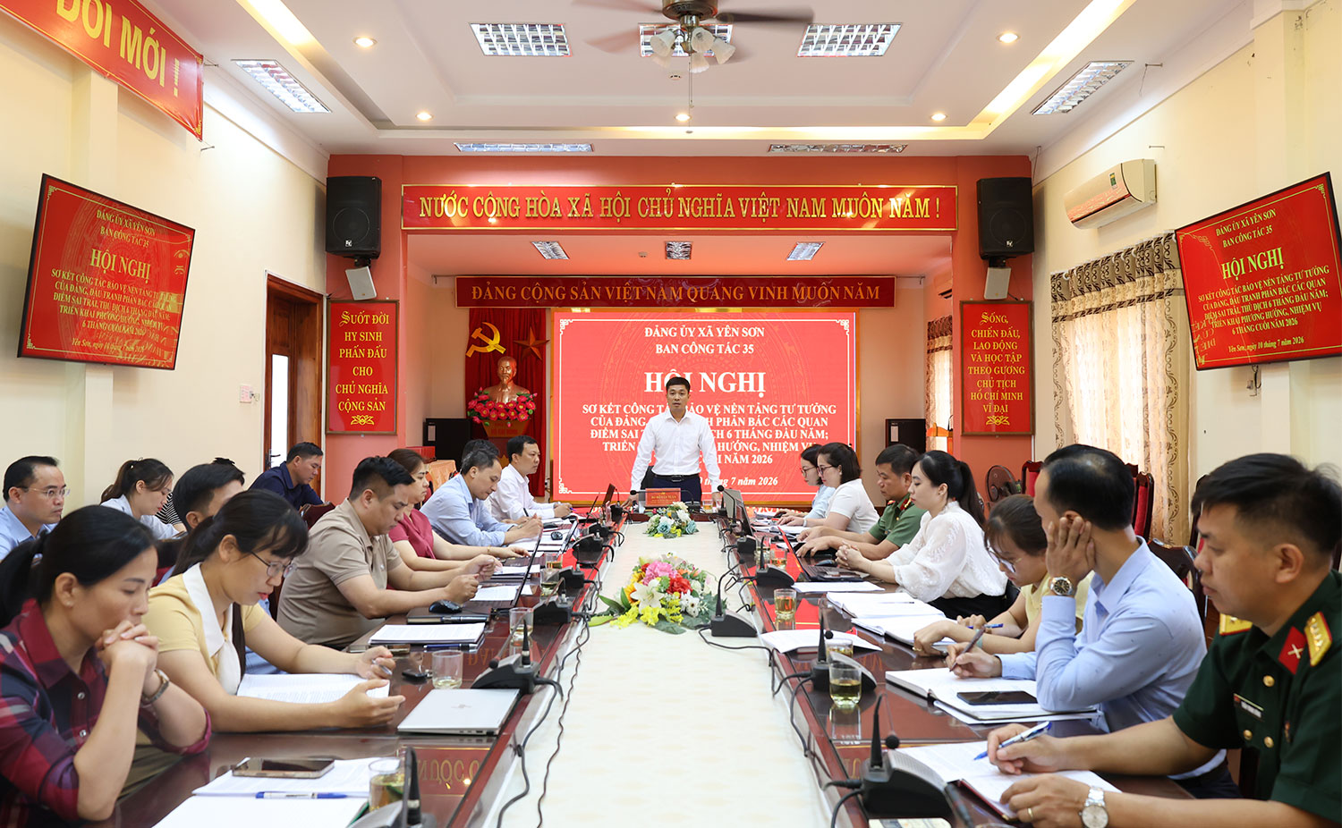 Sơ kết công tác bảo vệ nền tảng tư tưởng của Đảng, đấu tranh phản bác các quan điểm sai trái thù địch Đảng uỷ xã Yên Sơn 6 tháng đầu năm 2026