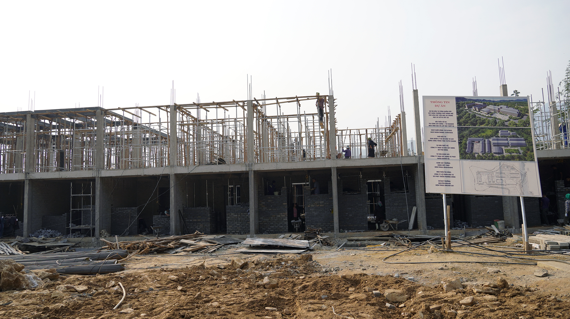 Ban quản l&yacute; đầu tư tỉnh l&agrave;m việc (1).JPG