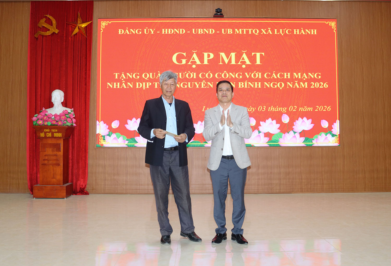 Lực Hành gặp mặt, tặng quà người có công với cách mạng nhân dịp Tết Nguyên đán Bính Ngọ năm 2026