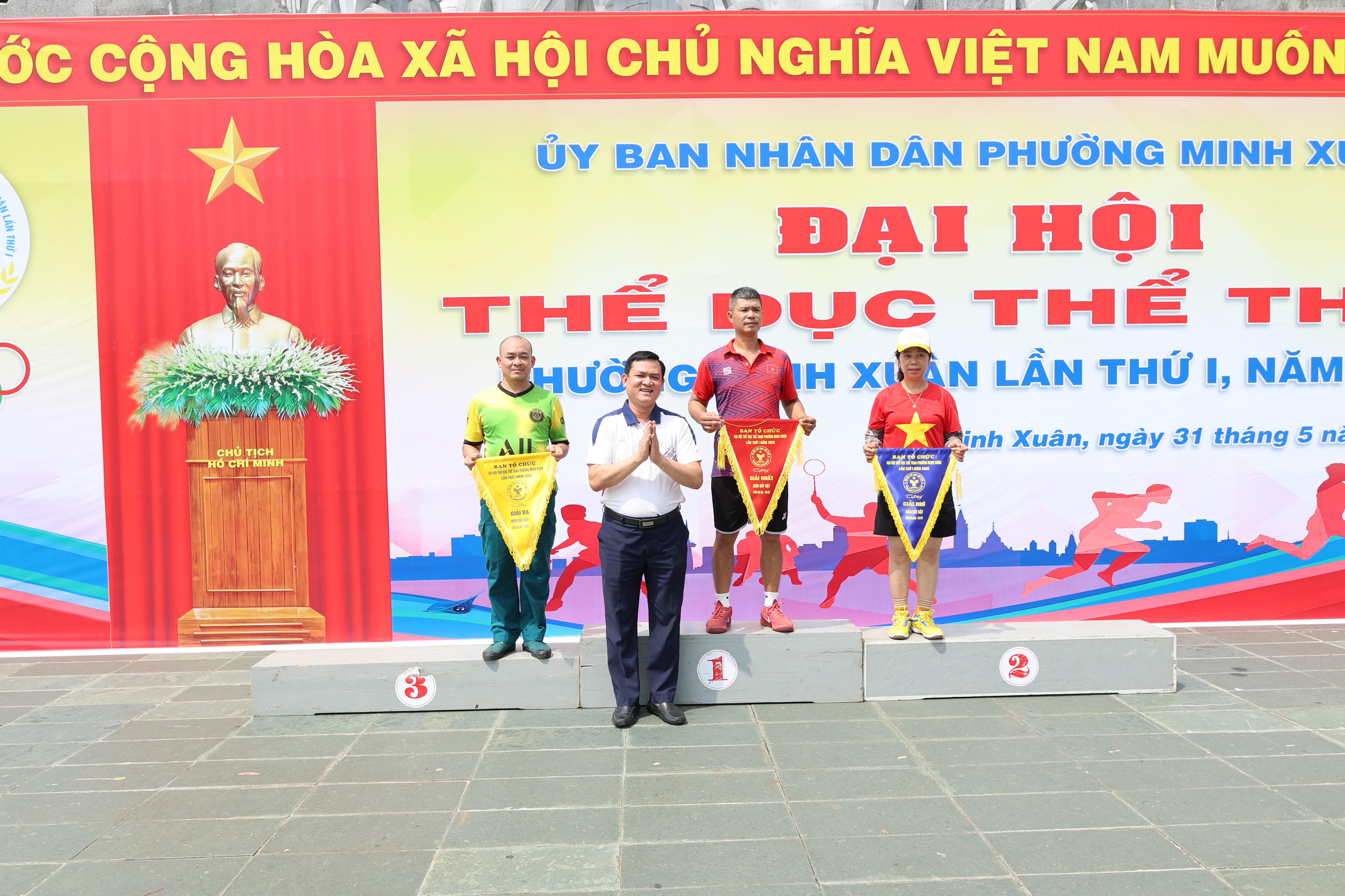 Trao giải các môn thể thao giai đoạn II, Đại hội thể dục Thế thao phường Minh Xuân lần thứ I năm 2026