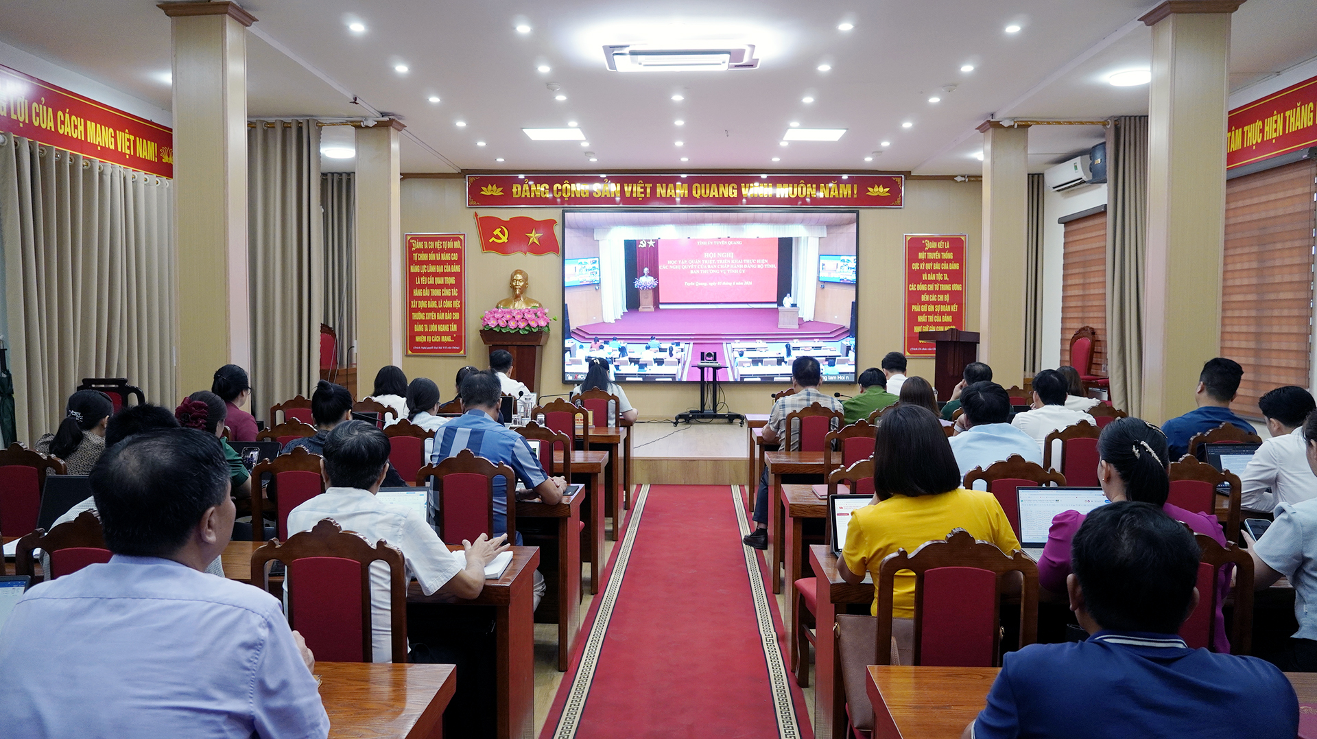 Hội nghị học tập, quán triệt các nghị quyết mới của BCH Đảng bộ tỉnh và Ban Thường vụ Tỉnh ủy