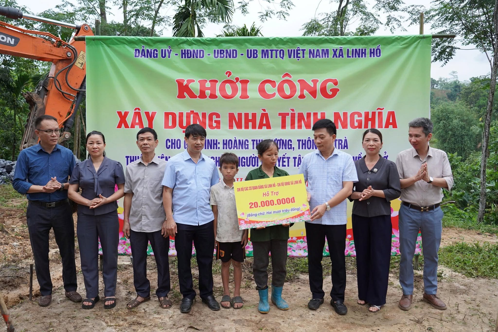 Khánh thành 3.jpg