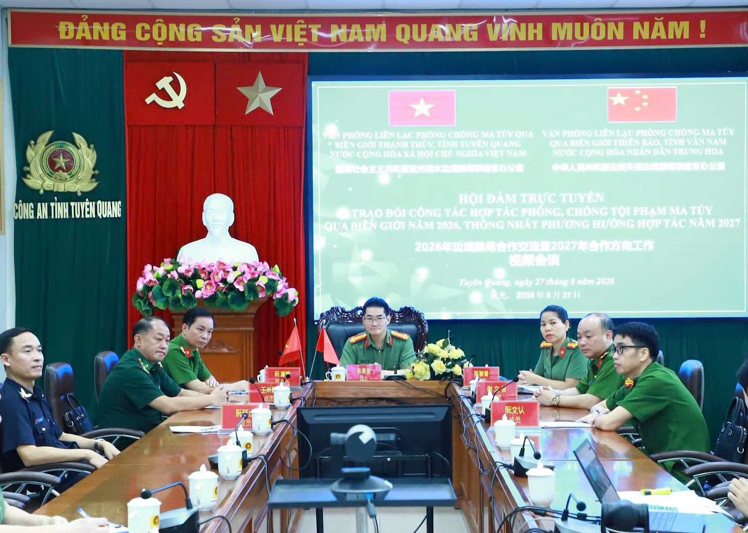 BLO THANH THỦY - BLO THIÊN BẢO TĂNG CƯỜNG PHỐI HỢP ĐẤU TRANH VỚI TỘI PHẠM MA TÚY XUYÊN QUỐC GIA
