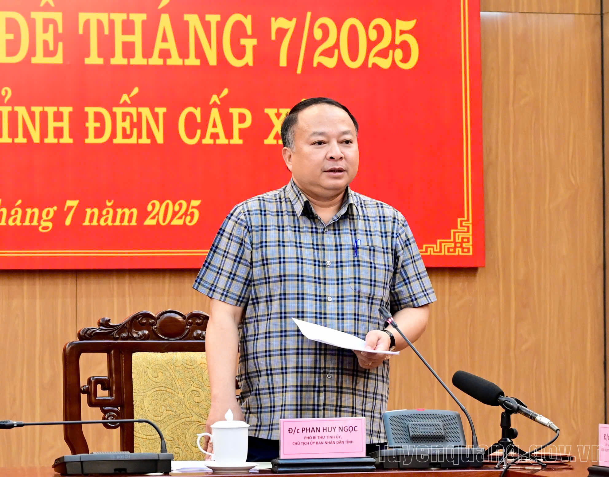 UBND tỉnh tổ chức Phiên họp chuyên đề tháng 7/2025 trực tuyến đến cấp xã