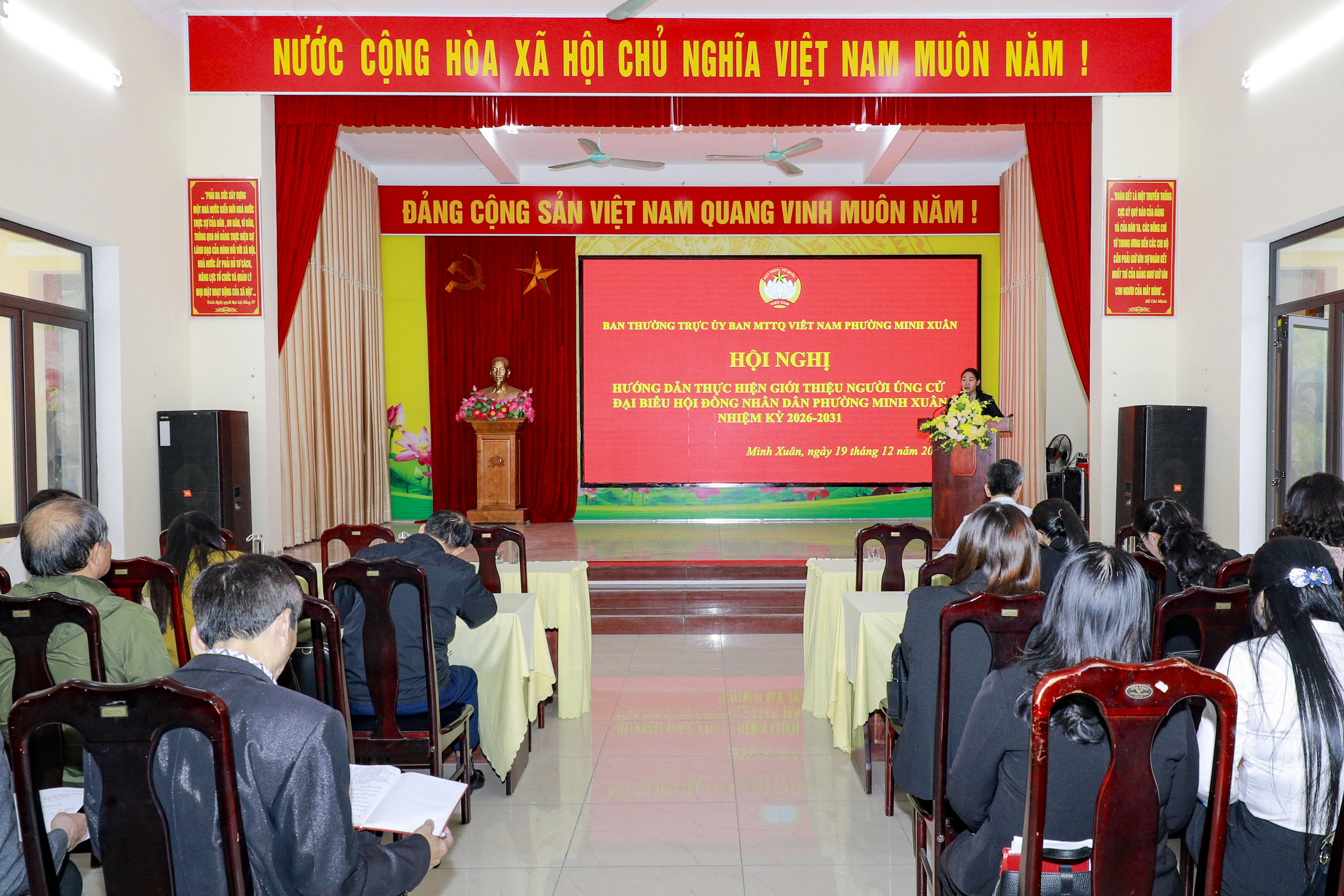 Minh Xuân tổ chức Hội nghị h ướng dẫn Cơ quan, tổ chức, đơn vị, tổ dân phố thực hiện việc giới thiệu người ứng cử đại biểu Hội đồng nhân dân phường nhiệm kỳ 2026 - 2031