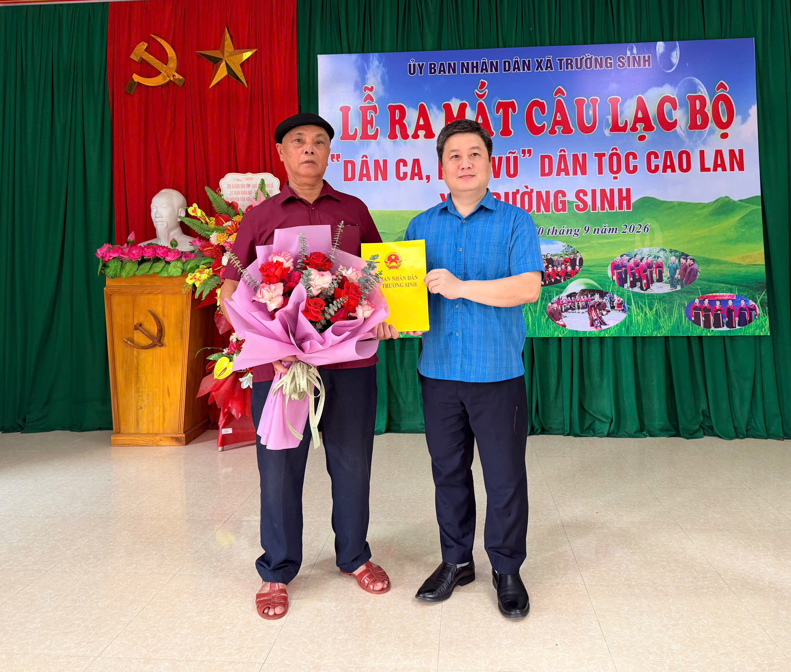 LỄ RA MẮT CÂU LẠC BỘ " DÂN CA, DÂN VŨ" DÂN TỘC CAO LAN XÃ TRƯỜNG SINH 