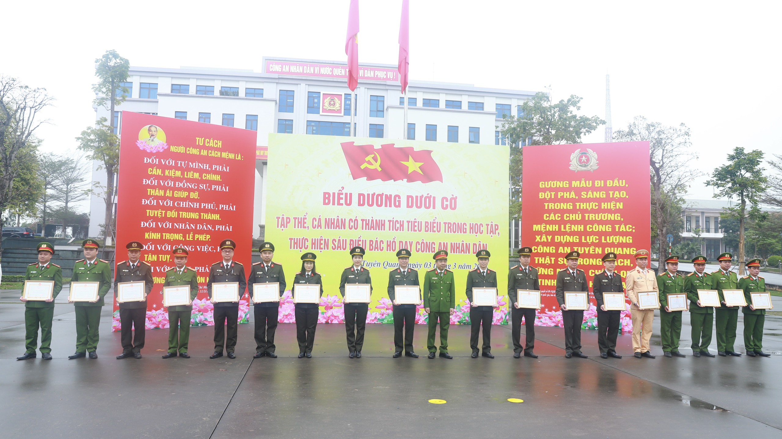 Công an Tuyên Quang gương mẫu, đi đầu trong học tập, thực hiện Sáu điều Bác Hồ dạy