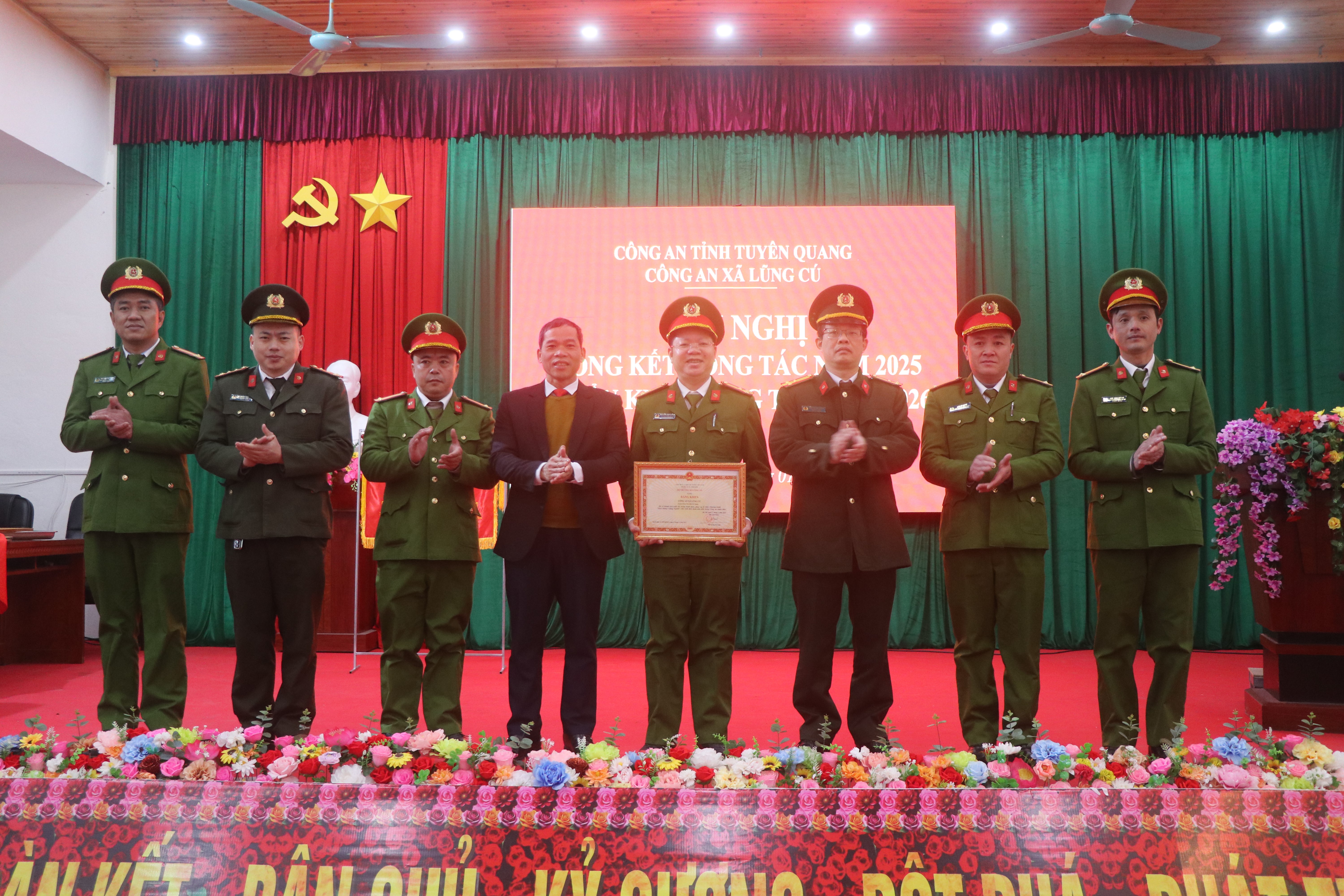 CÔNG AN XÃ LŨNG CÚ TỔNG KẾT CÔNG TÁC NĂM 2025, TRIỂN KHAI NHIỆM VỤ NĂM 2026