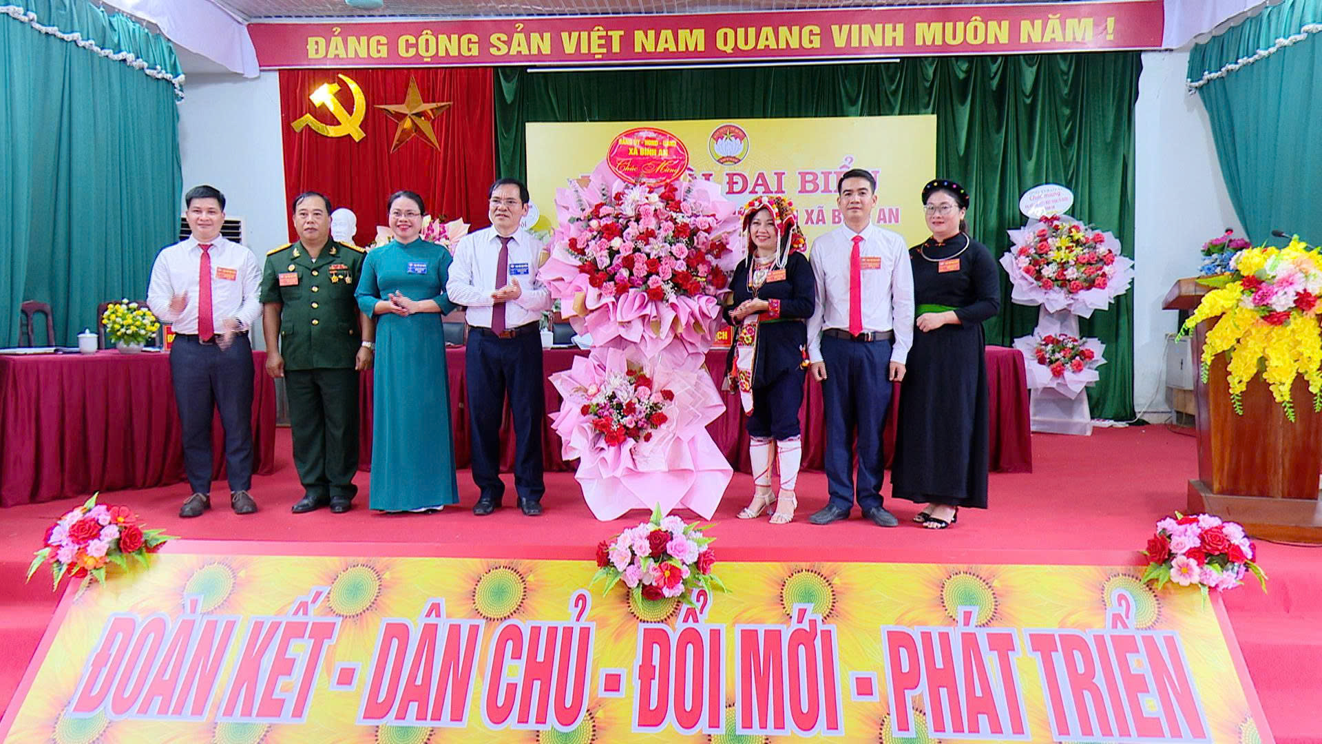 Ủy ban MTTQ Việt Nam xã Bình An tổ chức Đại hội đại biểu lần thứ I, nhiệm kỳ 2025 - 2030.