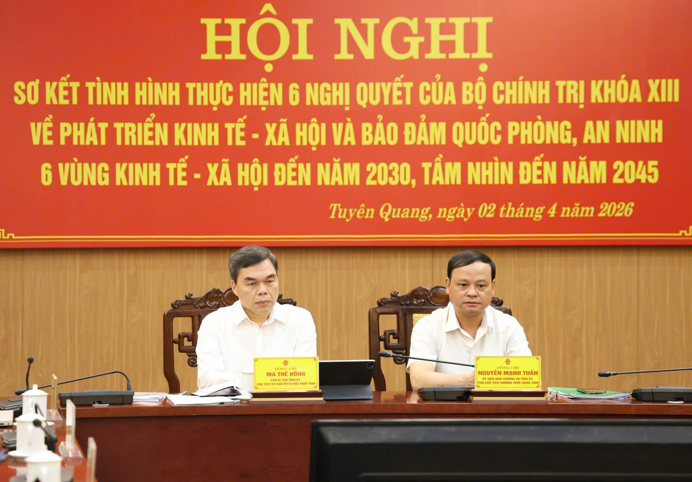 Sơ kết tình hình thực hiện 6 Nghị quyết vùng của Bộ Chính trị về phát triển kinh tế - xã hội 