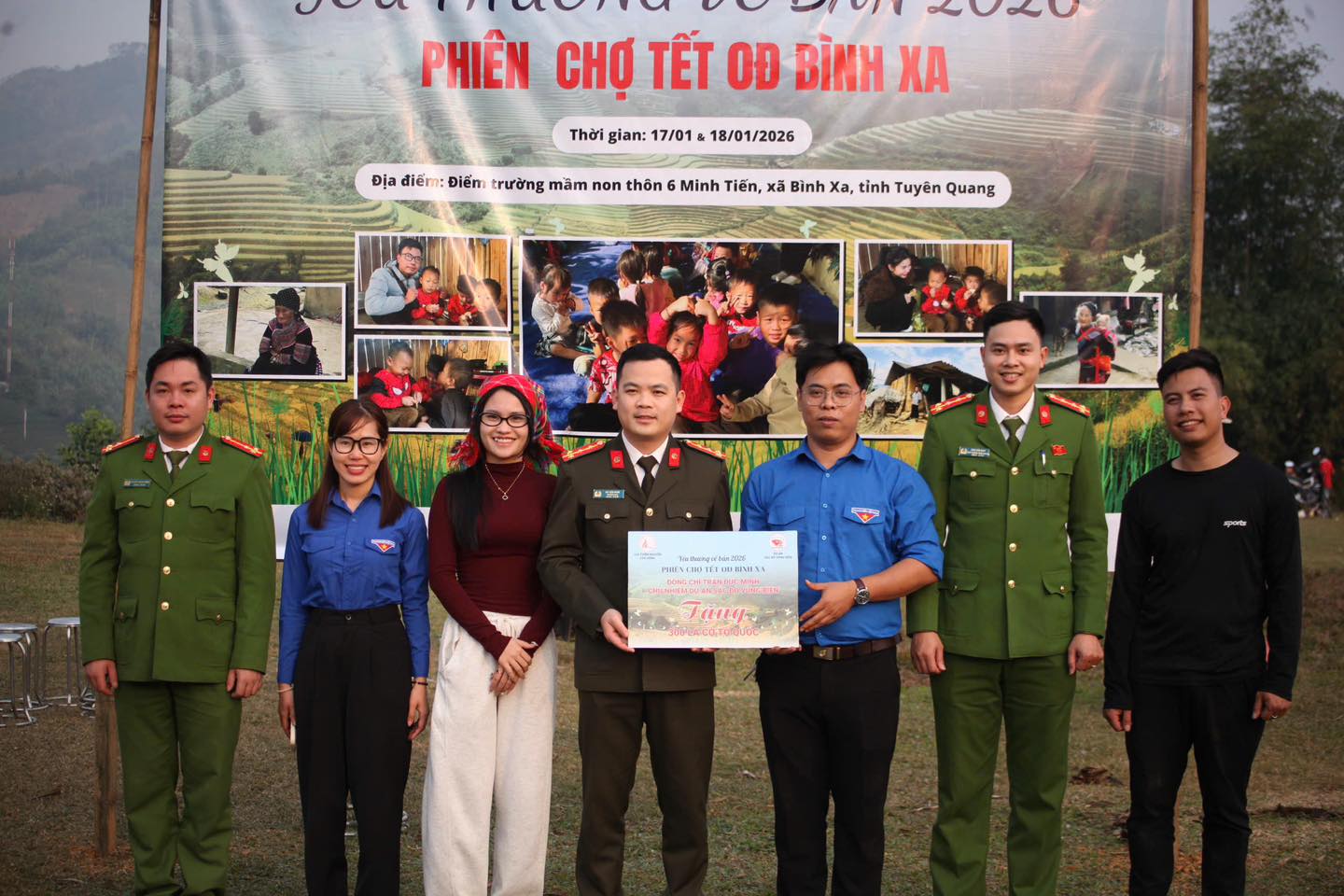 YÊU THƯƠNG VỀ BẢN 2026 – PHIÊN CHỢ TẾT 0 ĐỒNG