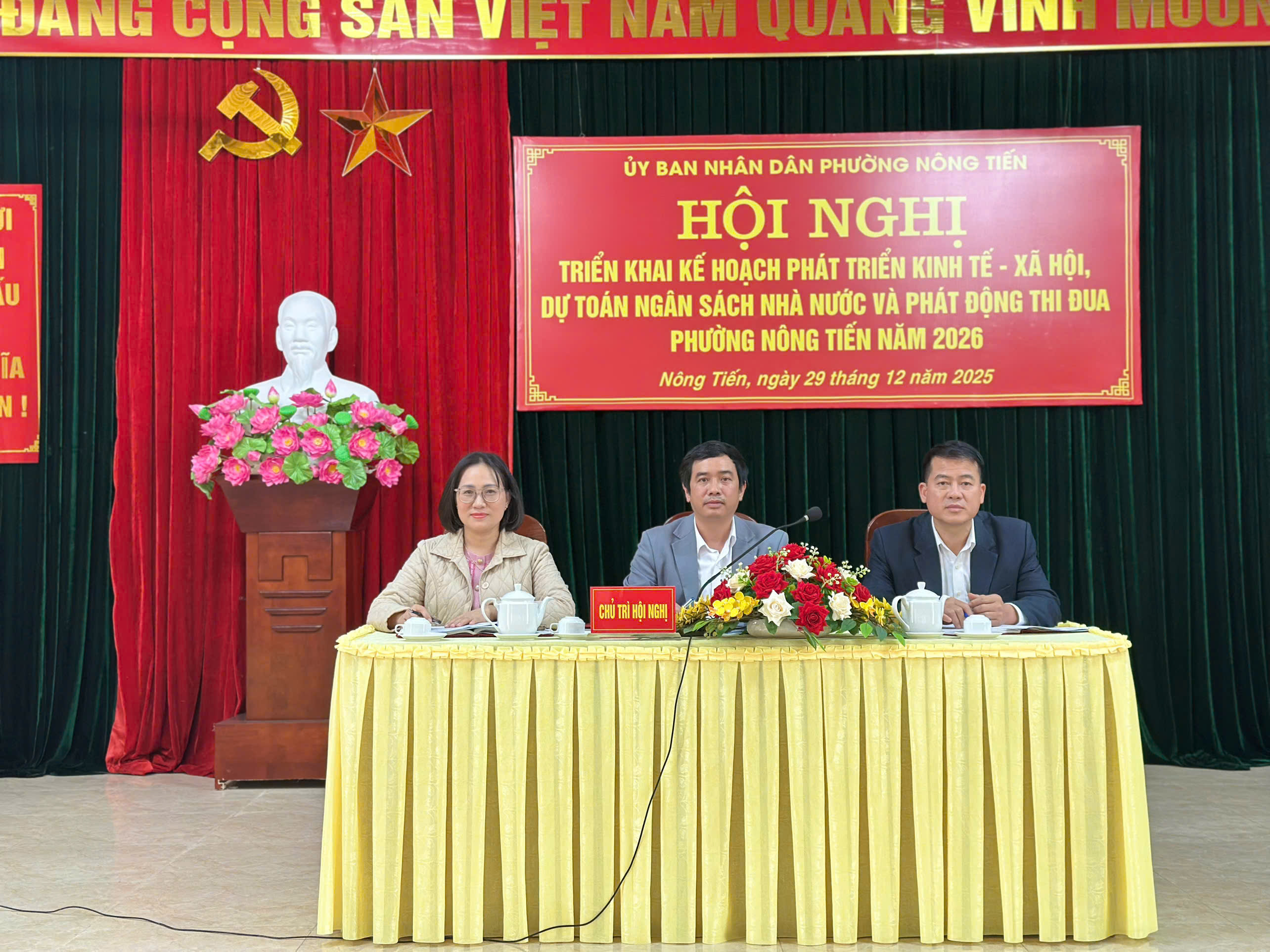 Phường Nông Tiến tổ chức Hội nghị triển khai kế hoạch phát triển kinh tế - xã hội, dự toán ngân sách Nhà nước và phát động thi đua năm 2026