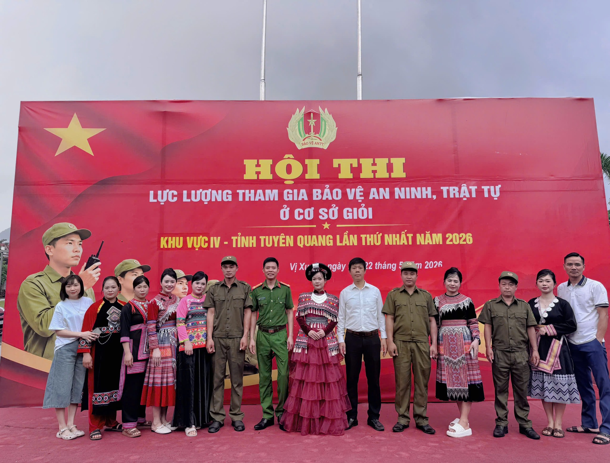 XÃ TÂN TIẾN GIÀNH GIẢI BA TẠI HỘI THI LỰC LƯỢNG THAM GIA BẢO VỆ AN NINH, TRẬT TỰ Ở CƠ SỞ TỈNH TUYÊN QUANG LẦN THỨ I (KHU VỰC IV)