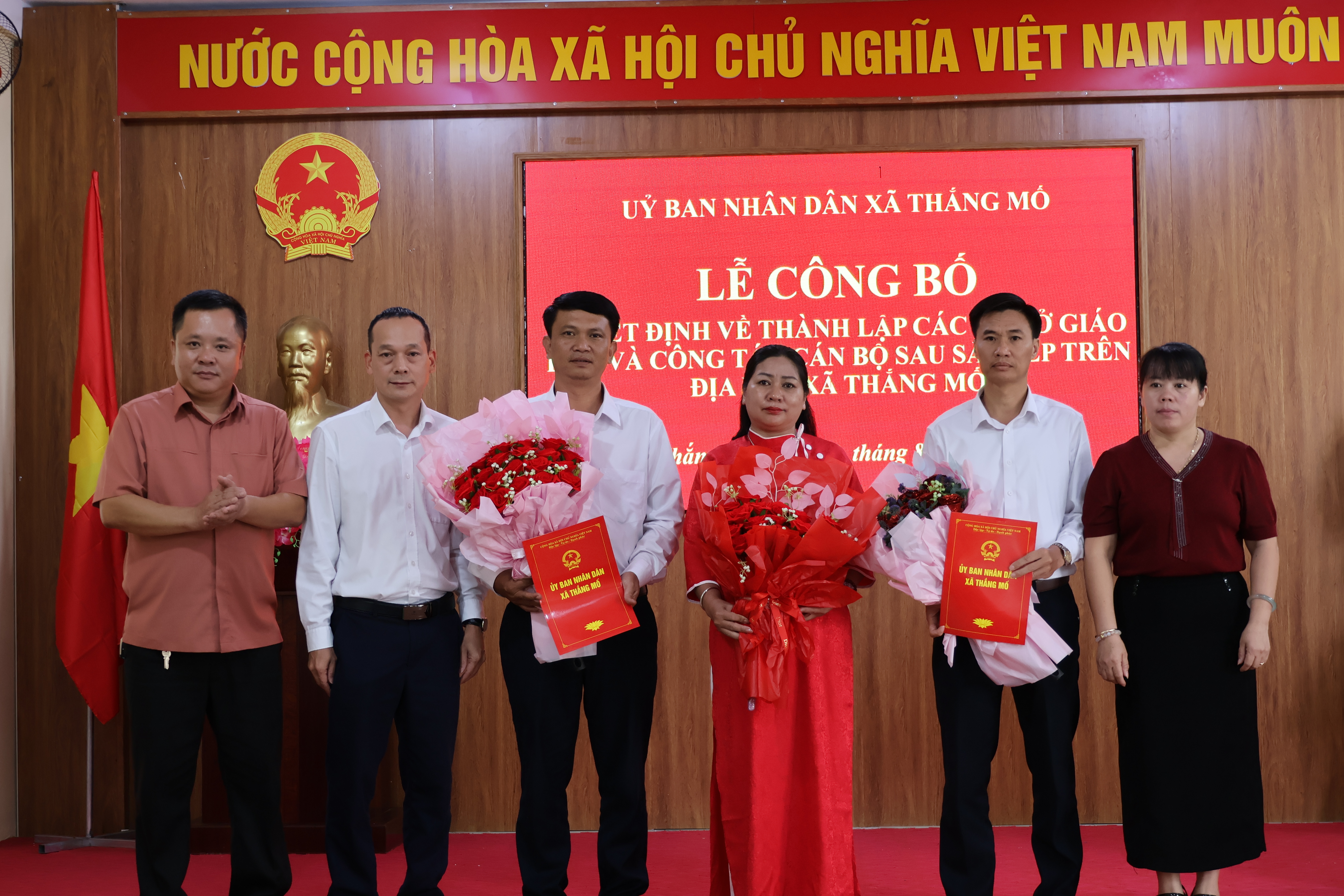 THẮNG MỐ TỔ CHỨC LỄ CÔNG BỐ QUYẾT ĐỊNH VỀ THÀNH LẬP CÁC CƠ SỞ GIÁO DỤC VÀ CÔNG TÁC CÁN BỘ SAU SẮP XẾP