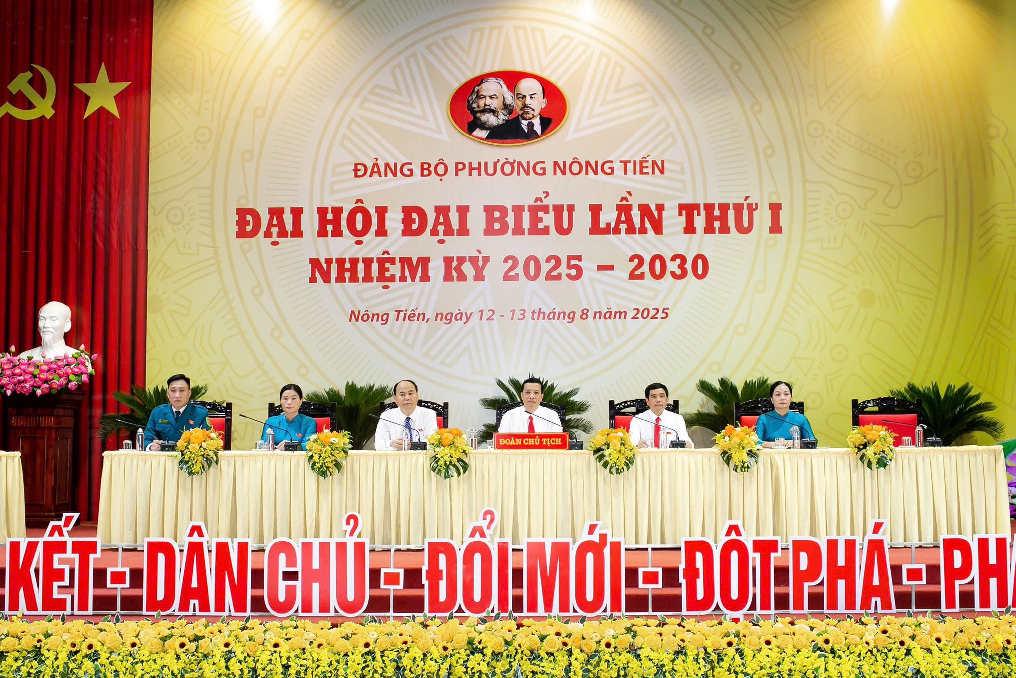 Phiên Trù bị Đại hội đại biểu Đảng bộ phường Nông Tiến lần thứ I, nhiệm kỳ 2025 - 2030